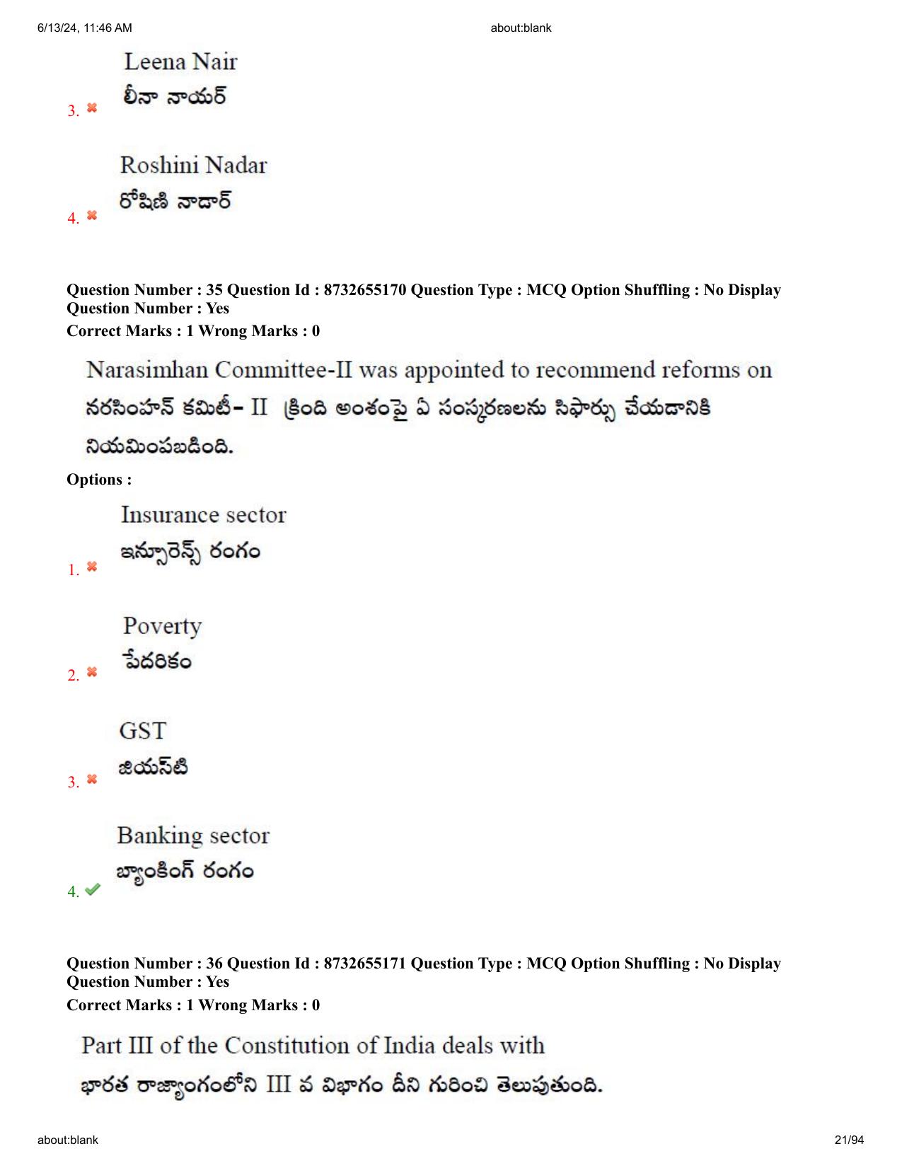 AP EDCET 2024 Physical Science Question Paper with Answer Key (English) - Page 21