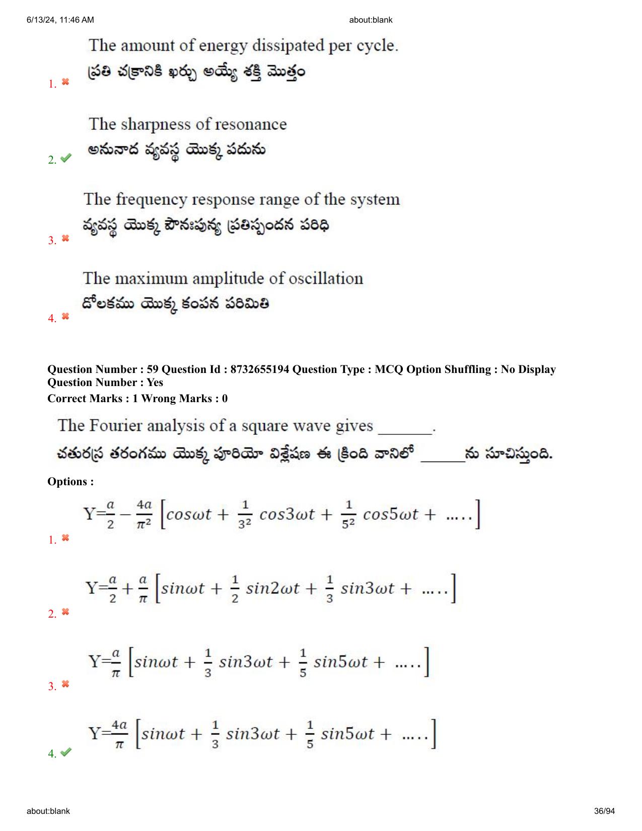 AP EDCET 2024 Physical Science Question Paper with Answer Key (English) - Page 36