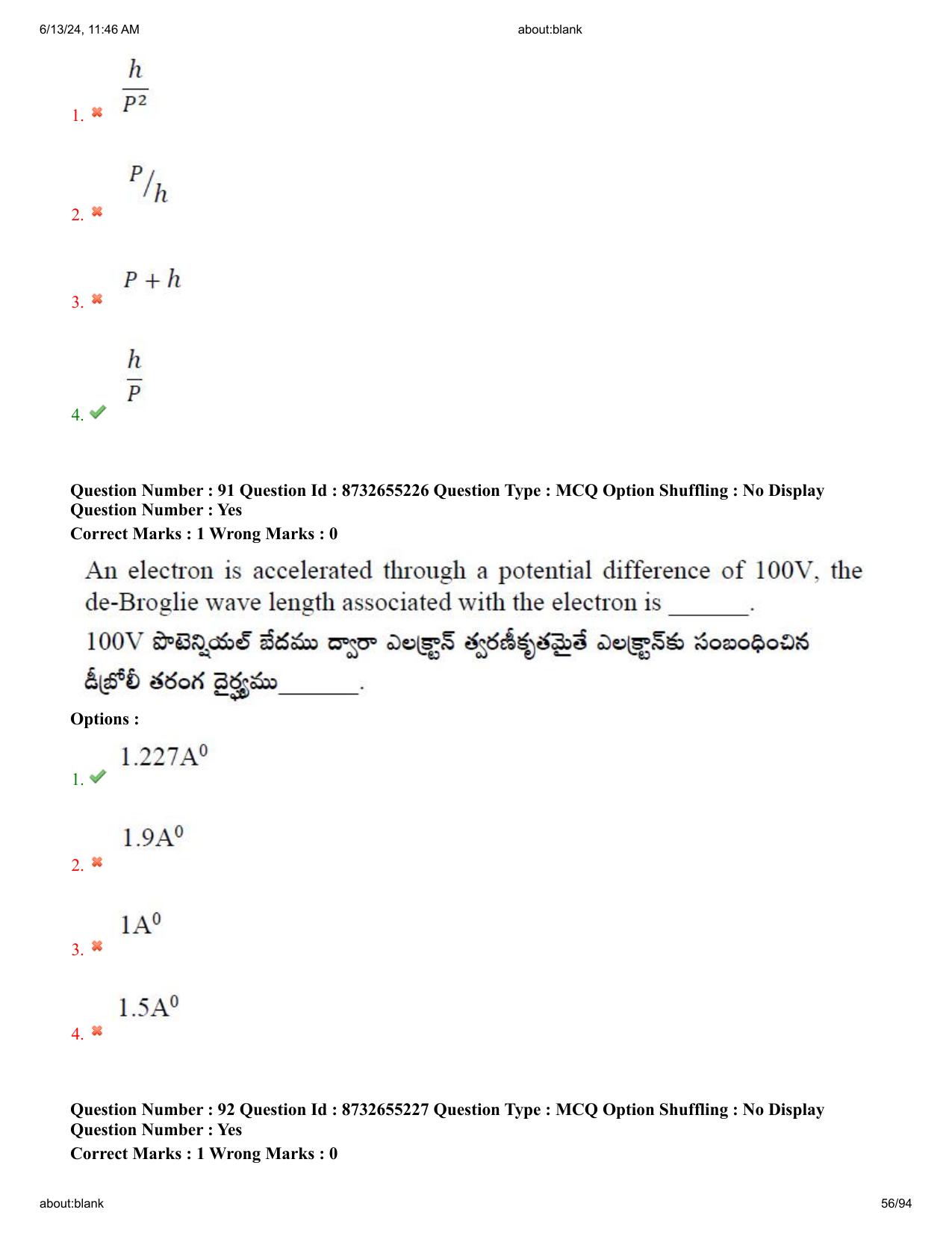 AP EDCET 2024 Physical Science Question Paper with Answer Key (English) - Page 56