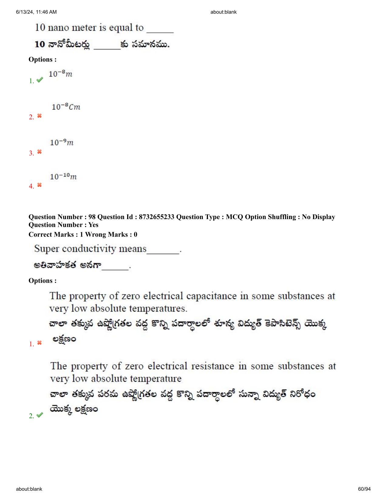 AP EDCET 2024 Physical Science Question Paper with Answer Key (English) - Page 60