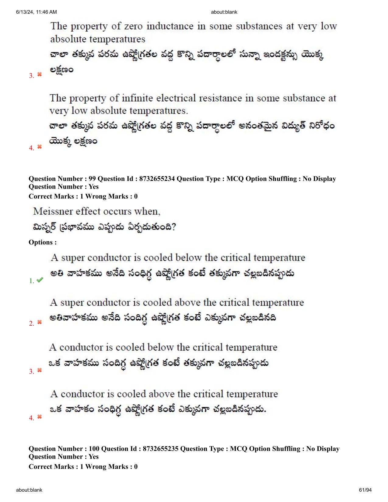 AP EDCET 2024 Physical Science Question Paper with Answer Key (English) - Page 61