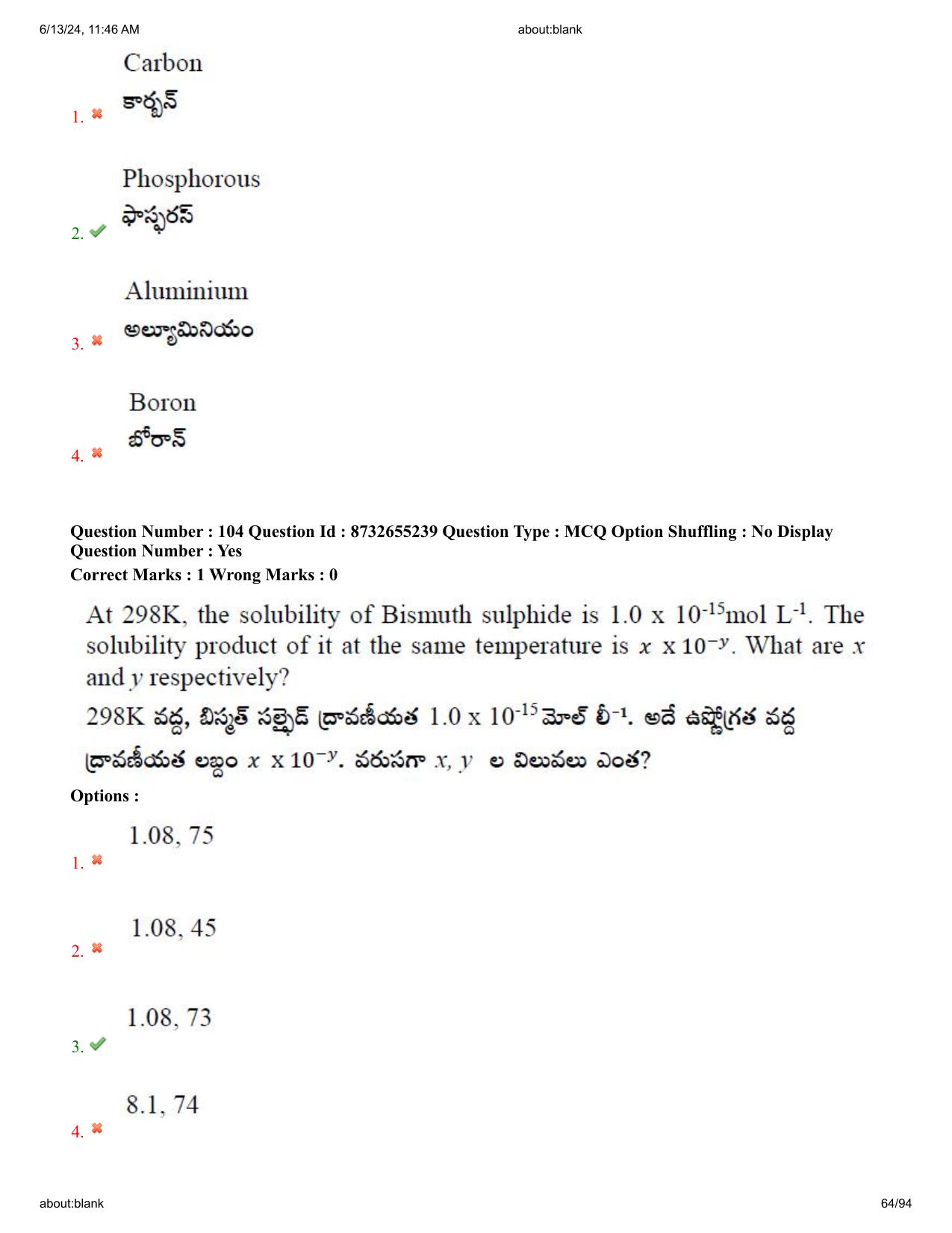 AP EDCET 2024 Physical Science Question Paper with Answer Key (English) - Page 64