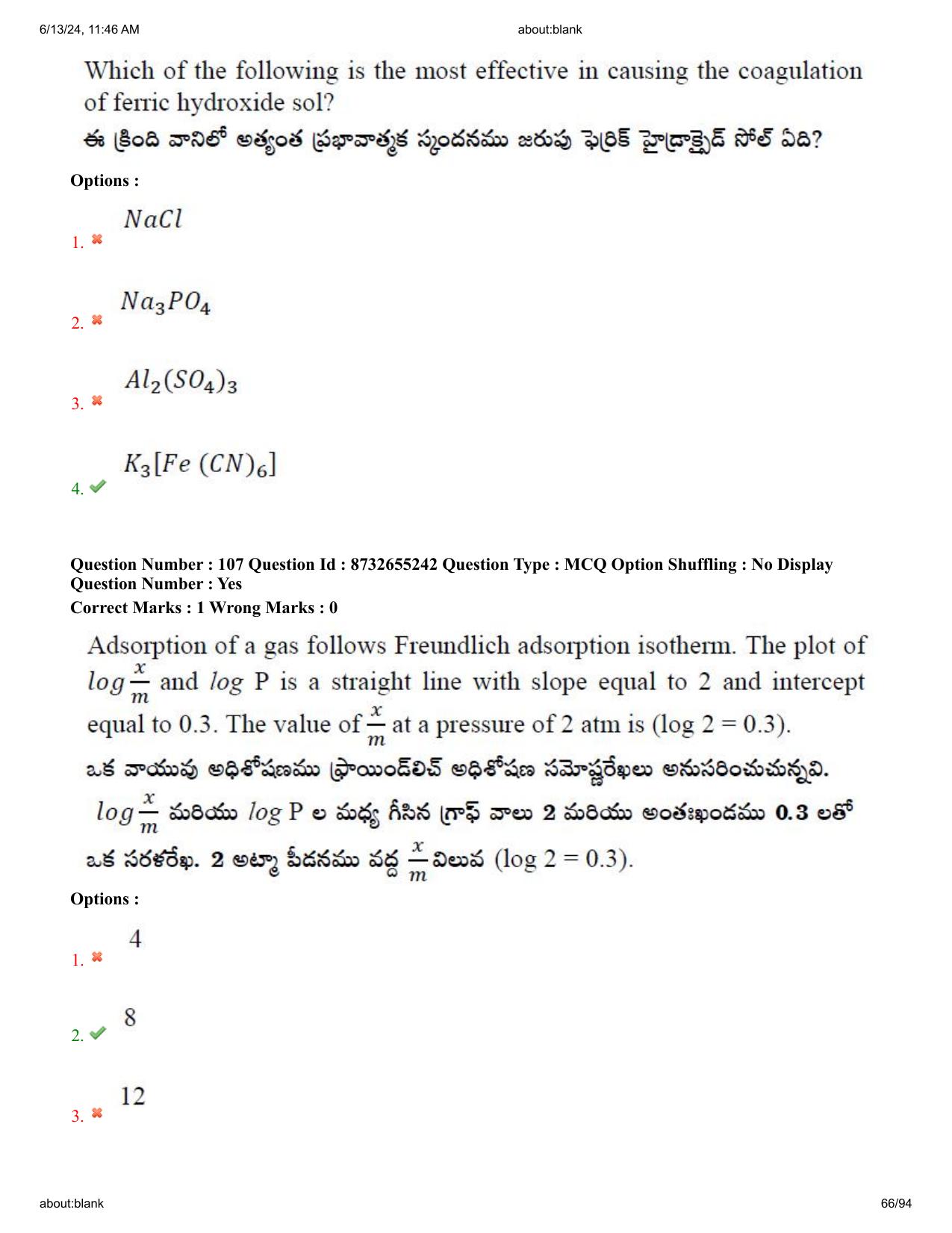 AP EDCET 2024 Physical Science Question Paper with Answer Key (English) - Page 66