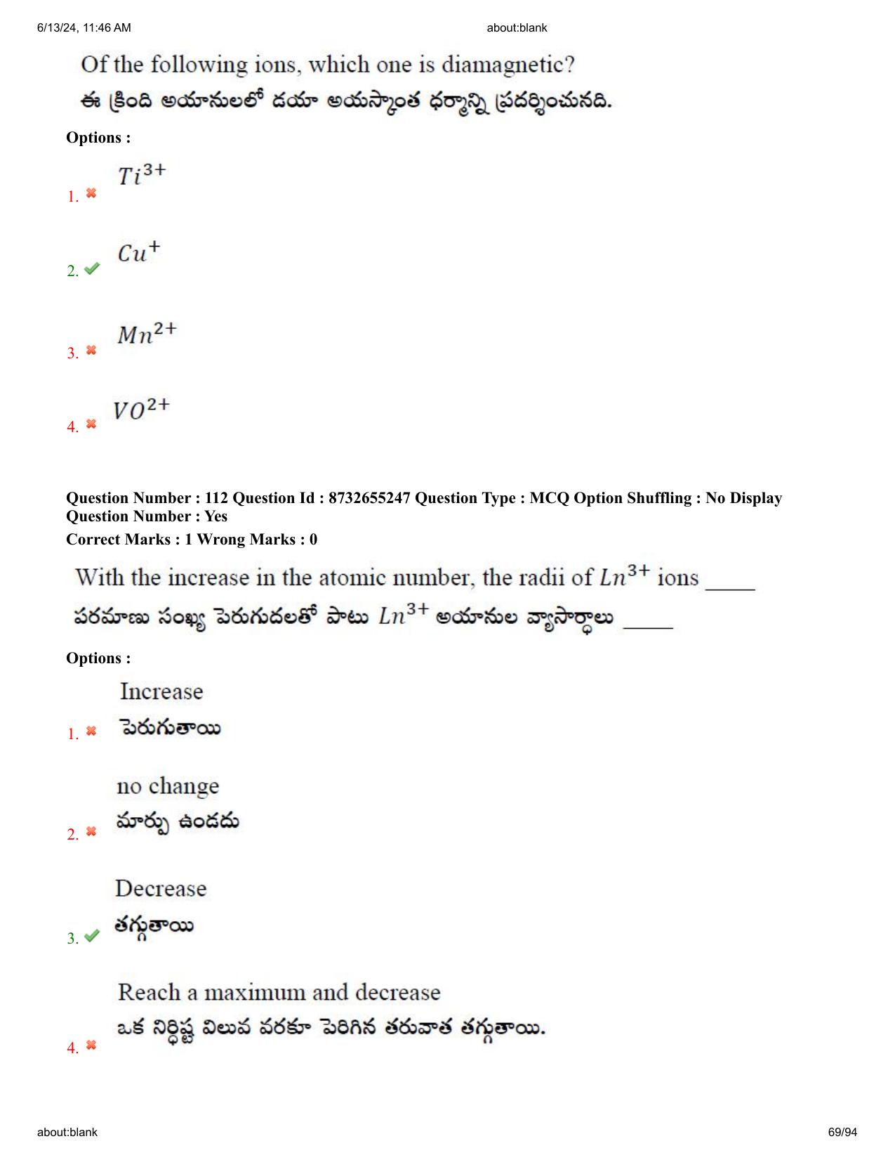 AP EDCET 2024 Physical Science Question Paper with Answer Key (English) - Page 69