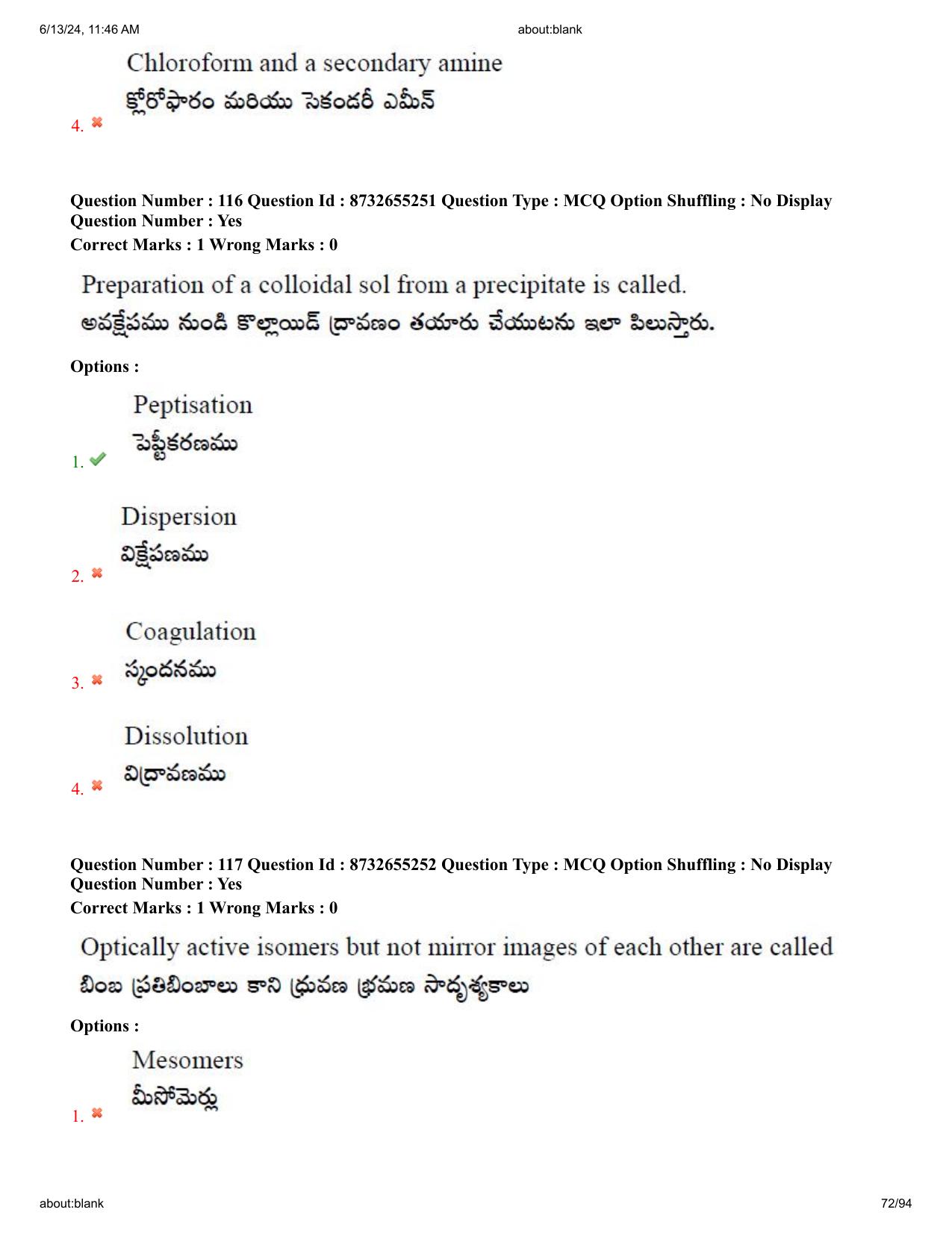 AP EDCET 2024 Physical Science Question Paper with Answer Key (English) - Page 72