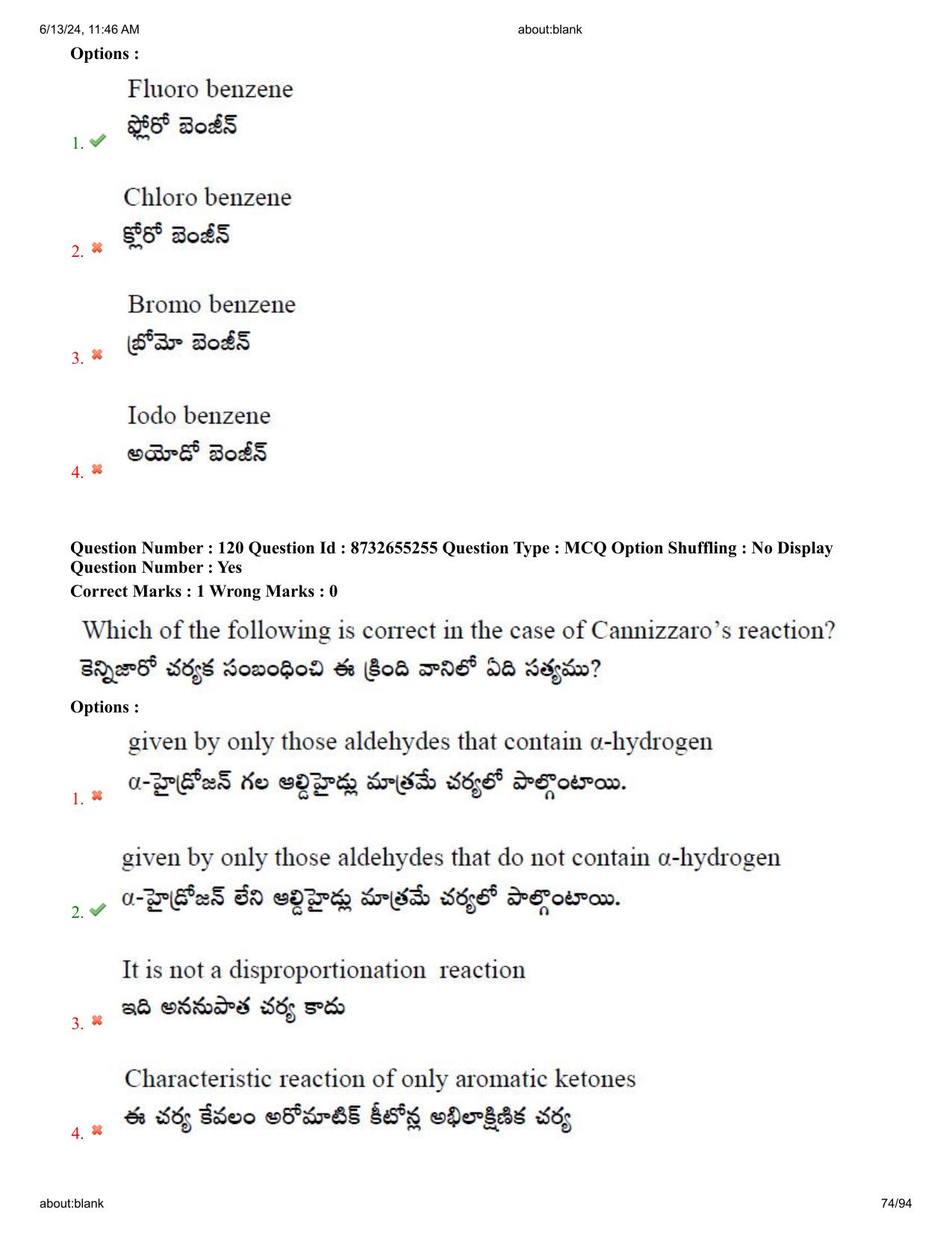 AP EDCET 2024 Physical Science Question Paper with Answer Key (English) - Page 74
