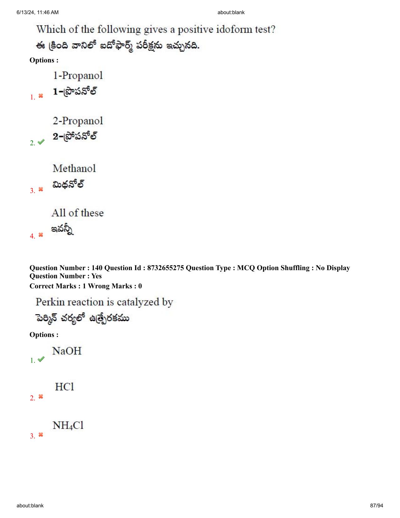 AP EDCET 2024 Physical Science Question Paper with Answer Key (English) - Page 87