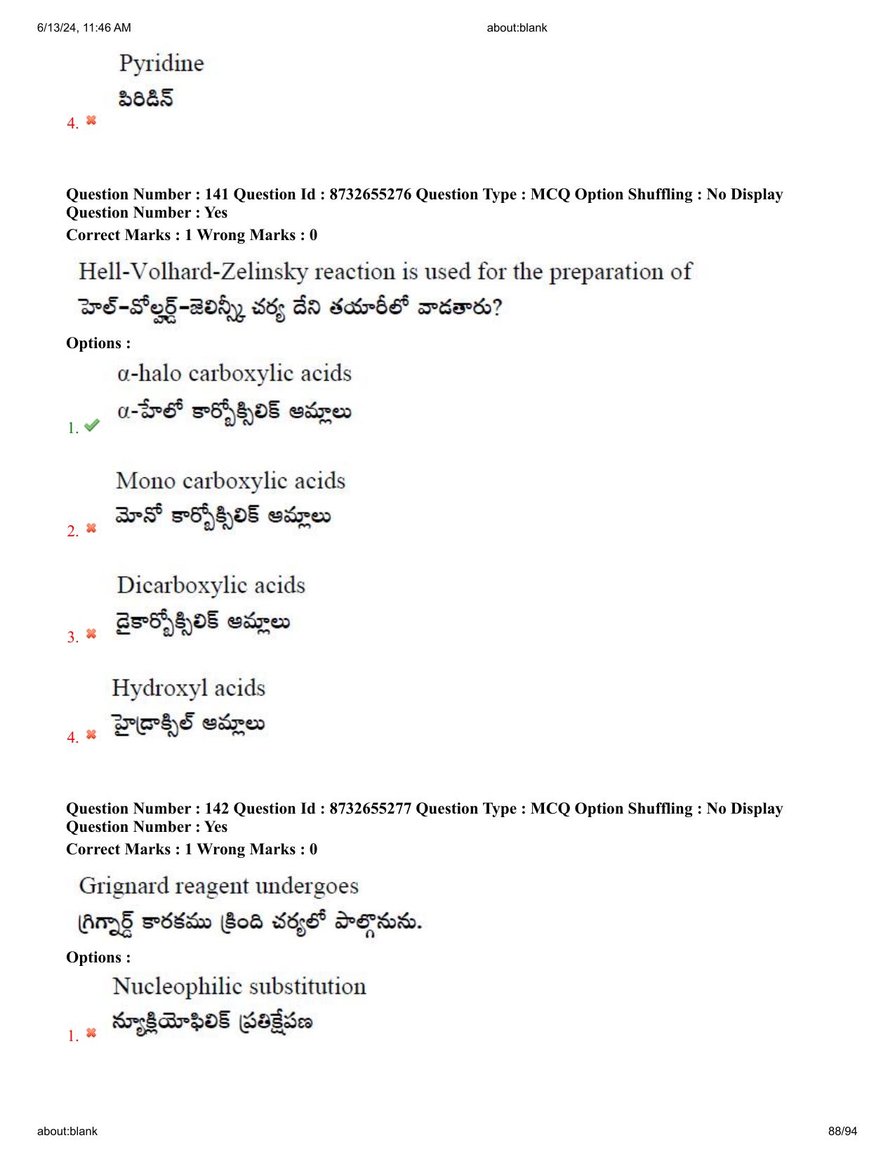 AP EDCET 2024 Physical Science Question Paper with Answer Key (English) - Page 88
