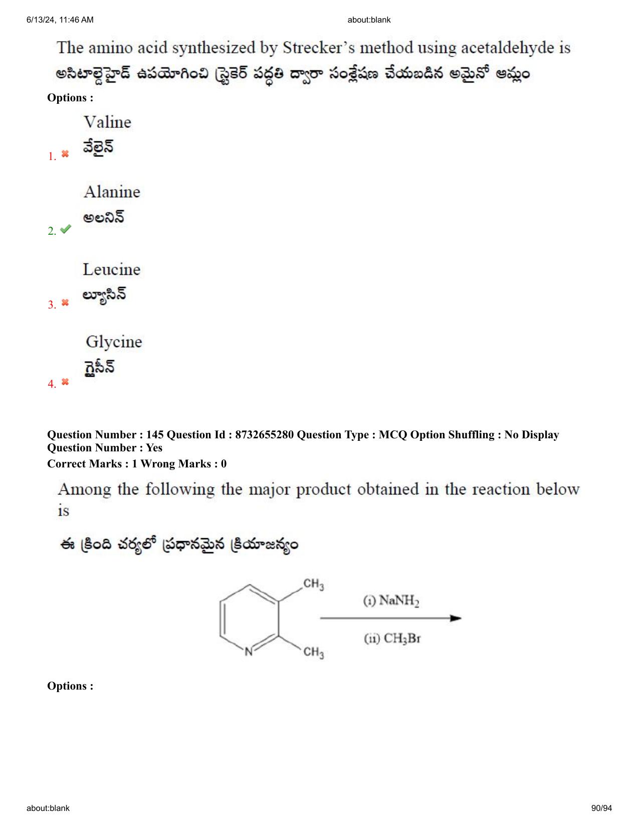 AP EDCET 2024 Physical Science Question Paper with Answer Key (English) - Page 90