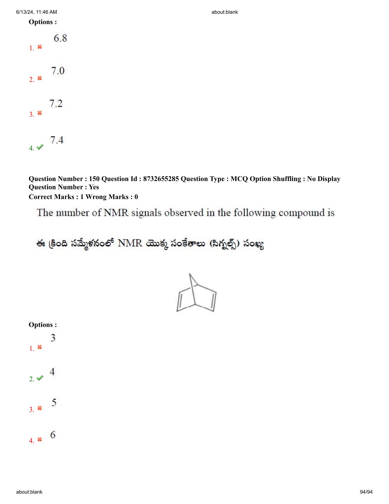 AP EDCET 2024 Physical Science Question Paper with Answer Key (English) - Page 94