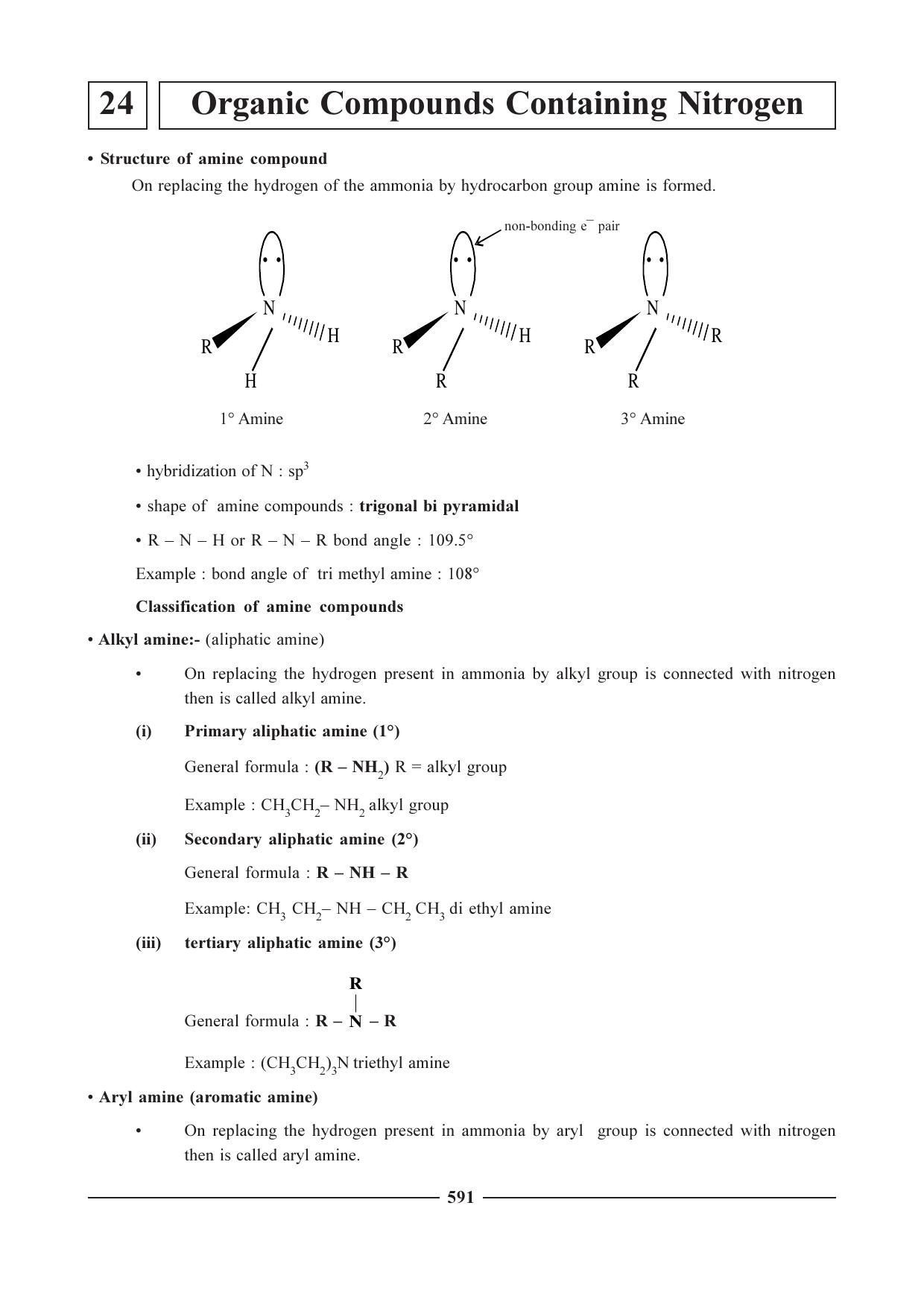 GSEB HSC Chemistry Question Paper (English Medium)- Chapter 24 - Page 1