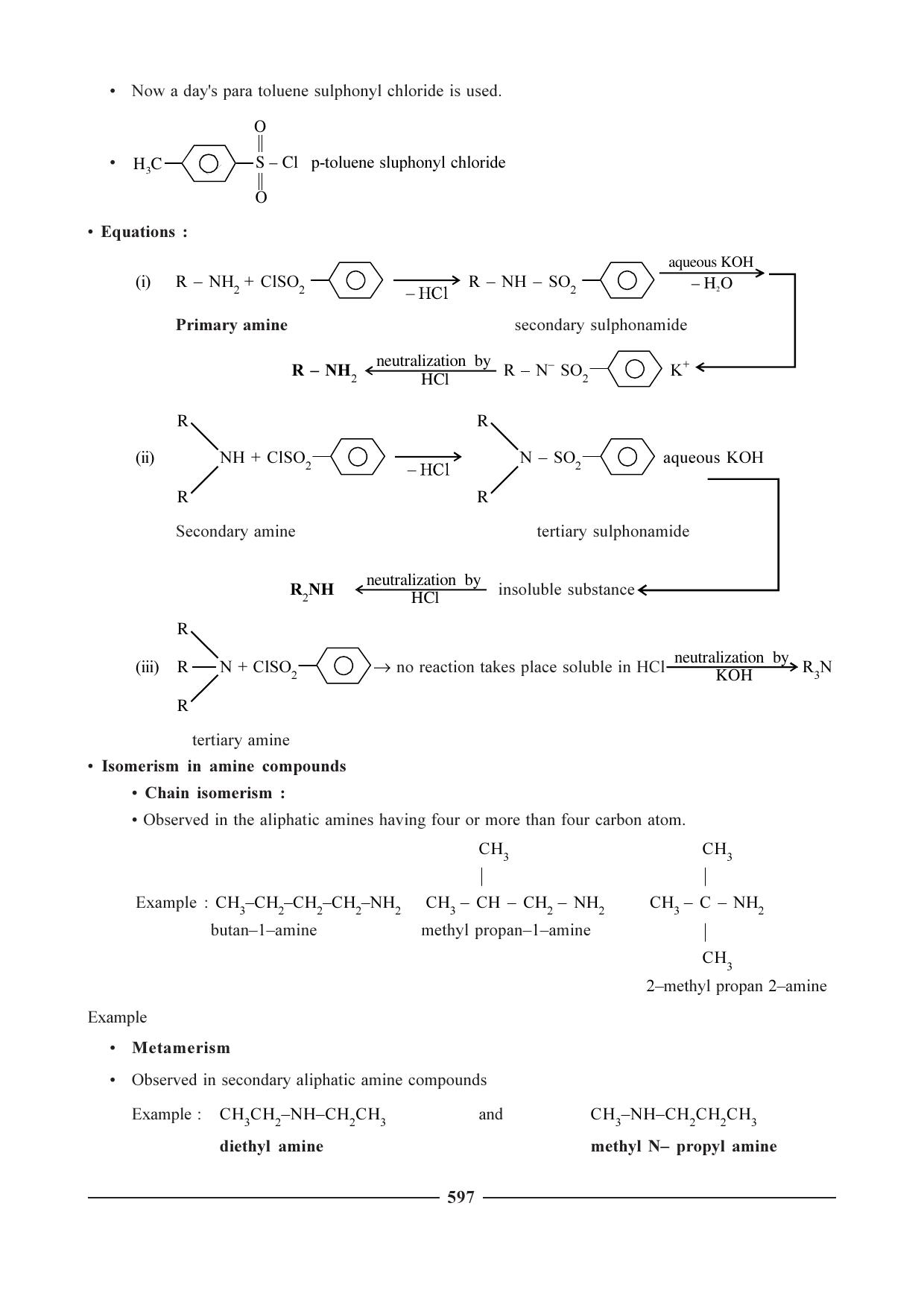GSEB HSC Chemistry Question Paper (English Medium)- Chapter 24 - Page 7