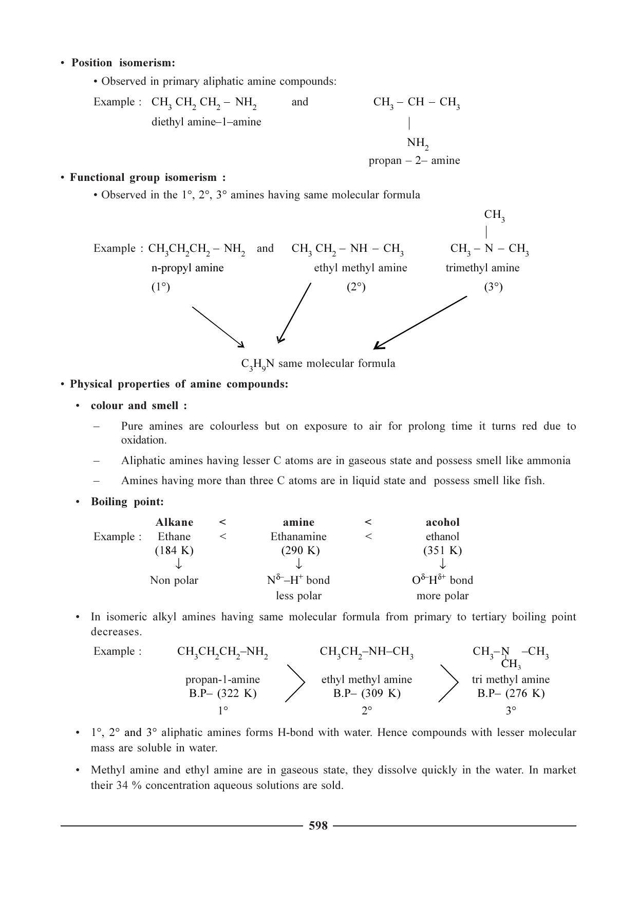 GSEB HSC Chemistry Question Paper (English Medium)- Chapter 24 - Page 8