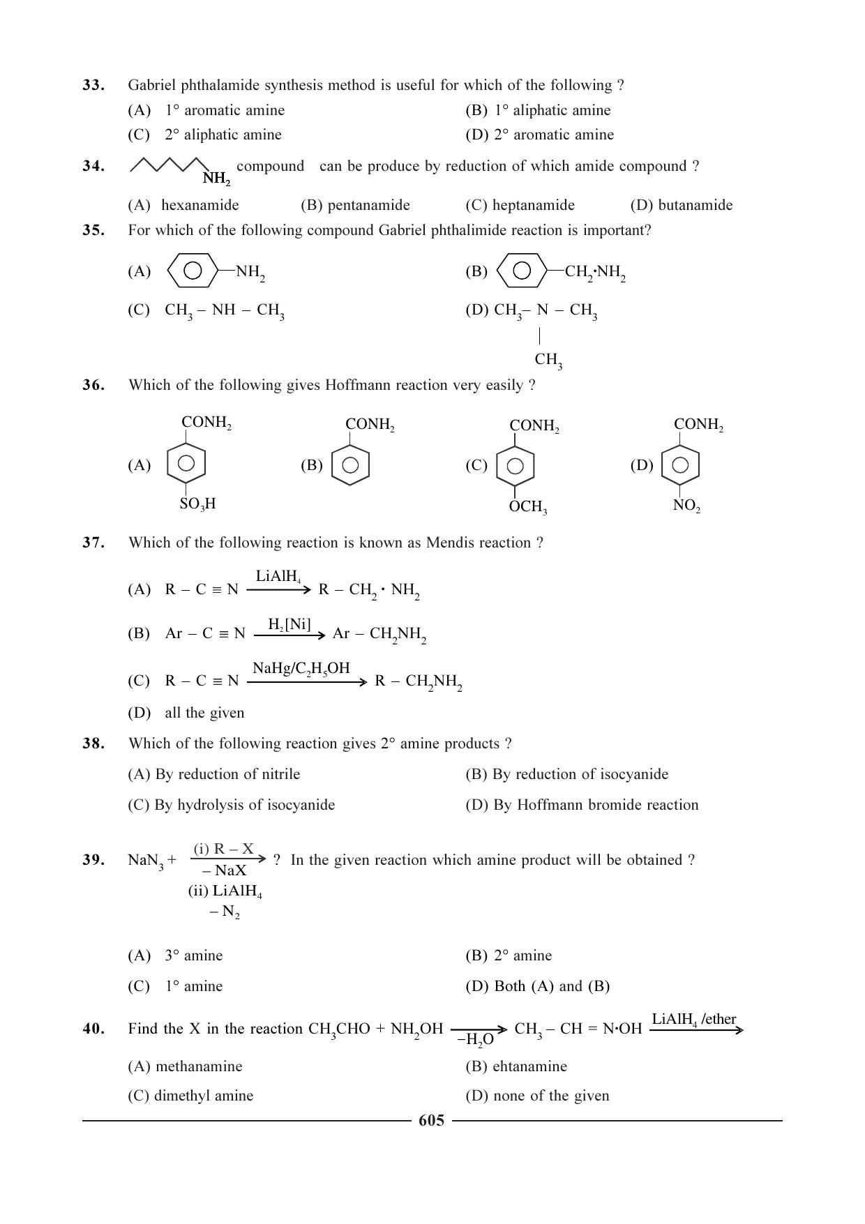 GSEB HSC Chemistry Question Paper (English Medium)- Chapter 24 - Page 15