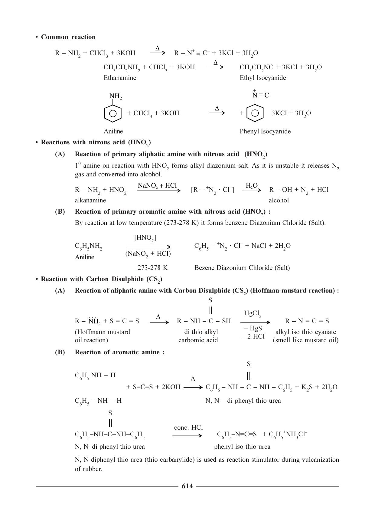 GSEB HSC Chemistry Question Paper (English Medium)- Chapter 24 - Page 24