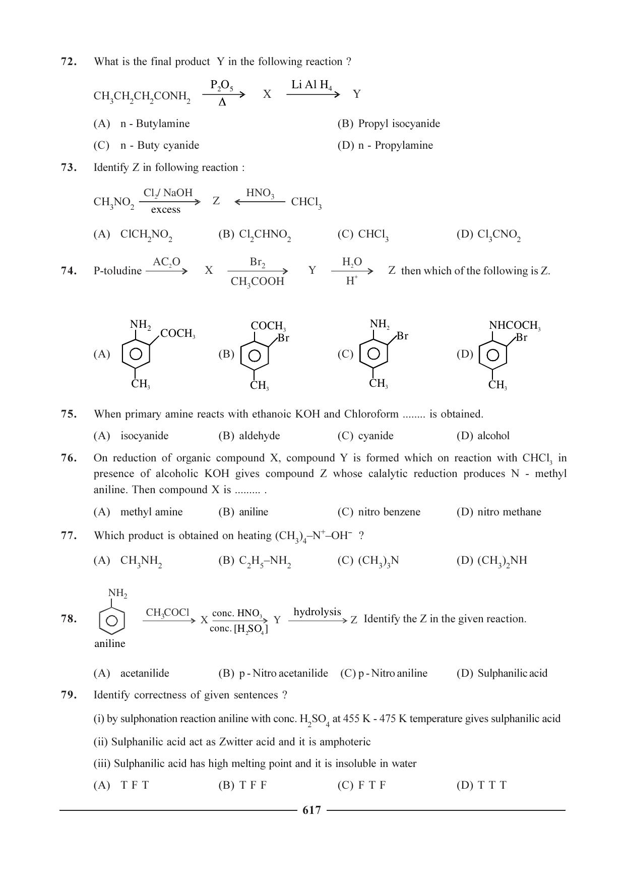 GSEB HSC Chemistry Question Paper (English Medium)- Chapter 24 - Page 27