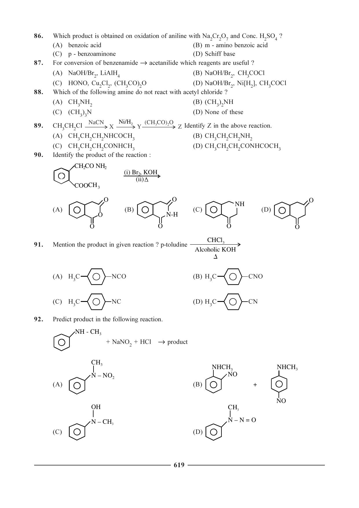 GSEB HSC Chemistry Question Paper (English Medium)- Chapter 24 - Page 29