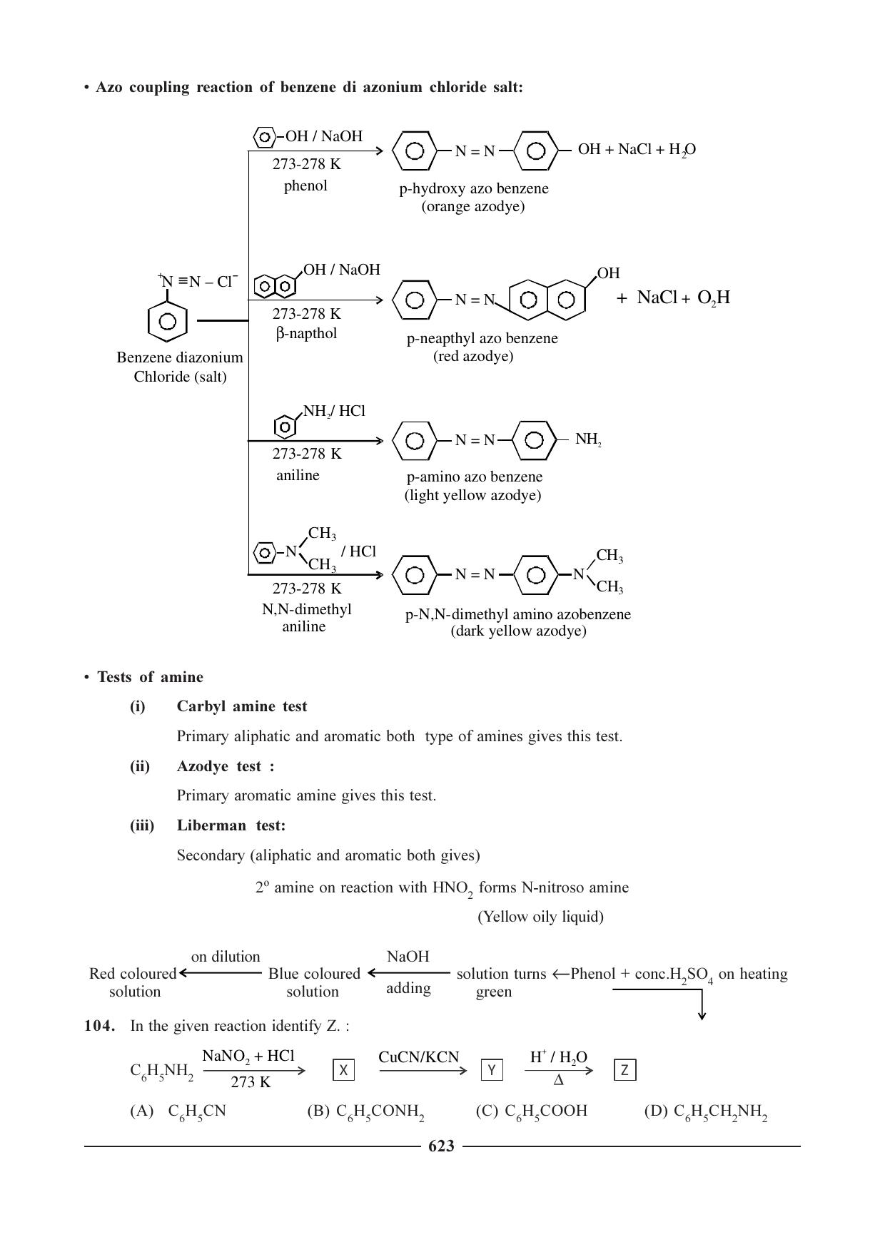 GSEB HSC Chemistry Question Paper (English Medium)- Chapter 24 - Page 33
