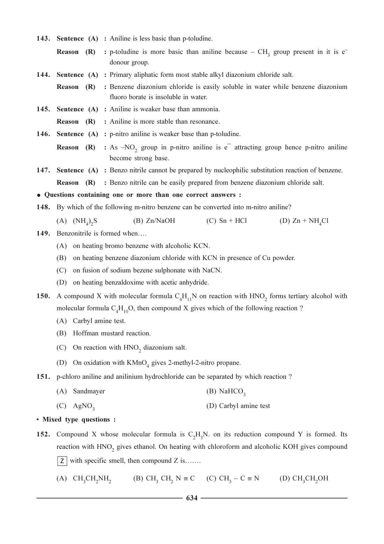 GSEB HSC Chemistry Question Paper (English Medium)- Chapter 24 - Page 44