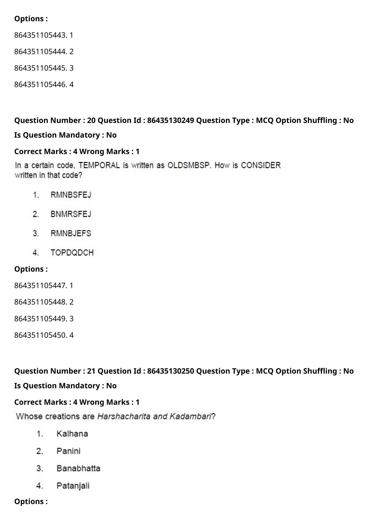 CUET PG 2021 PGQP53 Question Paper - Page 12