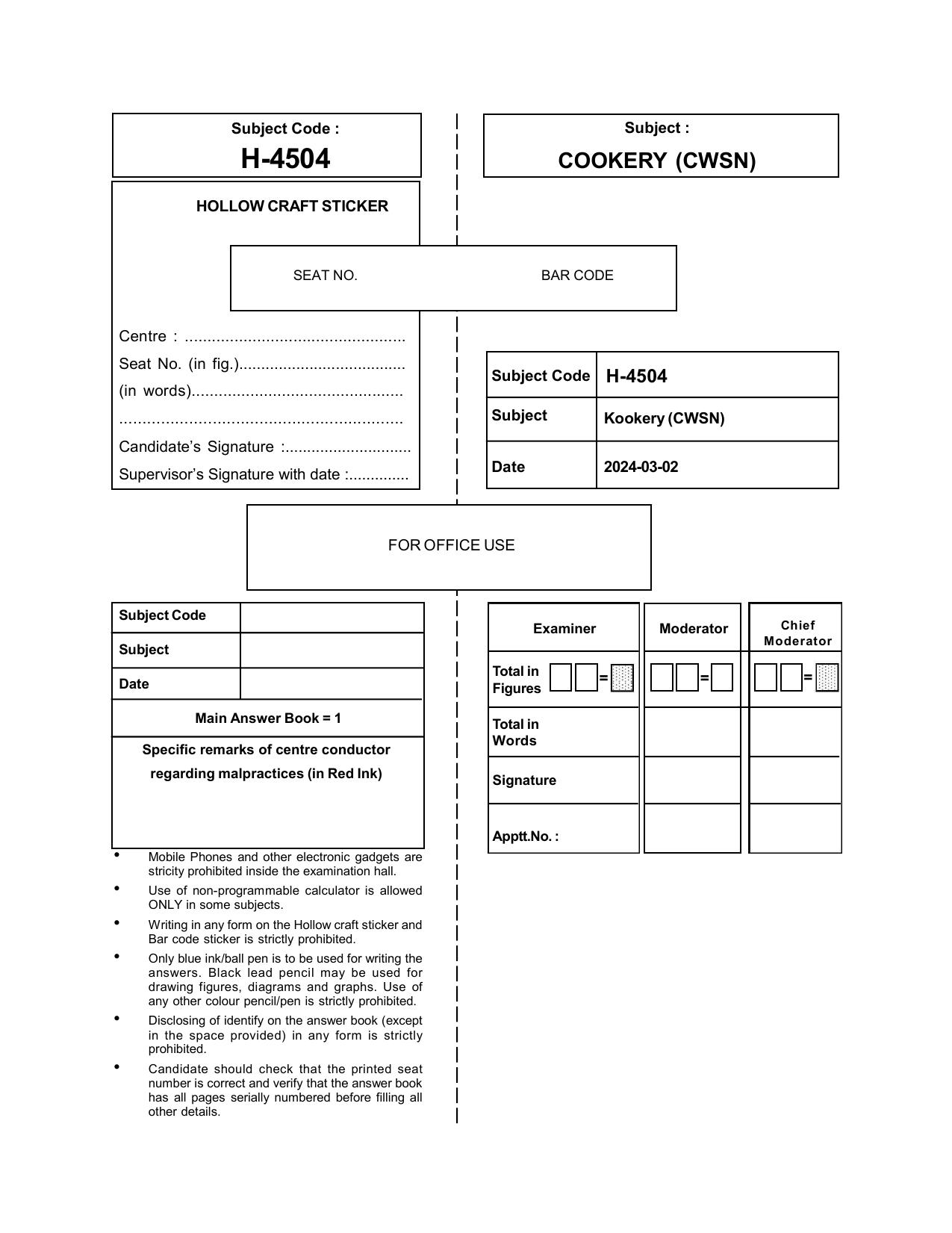 Goa Board Class 12 Cookery (March 2024) Question Paper - Page 1