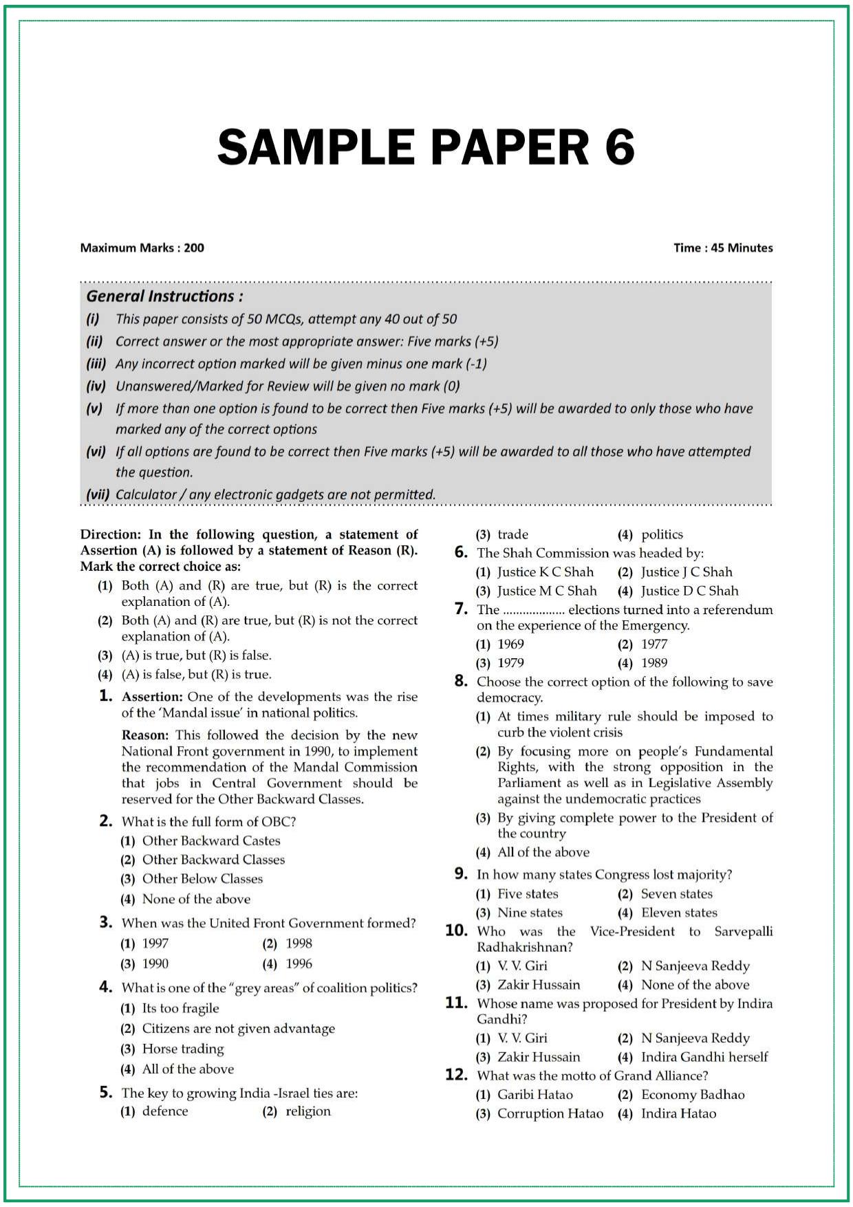 CUET Political Science Sample Paper 6 - Page 1