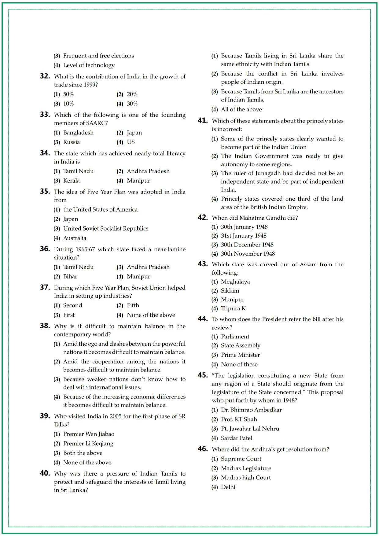 CUET Political Science Sample Paper 6 - Page 3