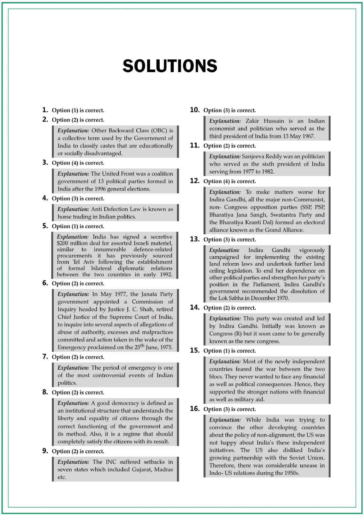 CUET Political Science Sample Paper 6 - Page 5