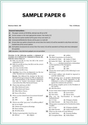 CUET Political Science Sample Paper 6
