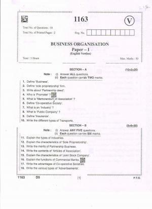 AP Intermediate 2nd Year Vocational Question Paper September-2021- Business_Organization-I