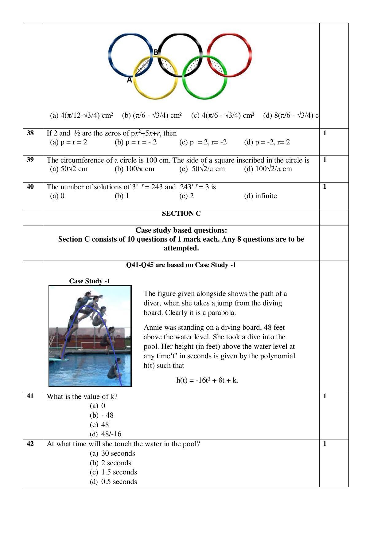 CBSE Class 10 Mathematics (Standard) Sample Paper 2021-22 - Page 5