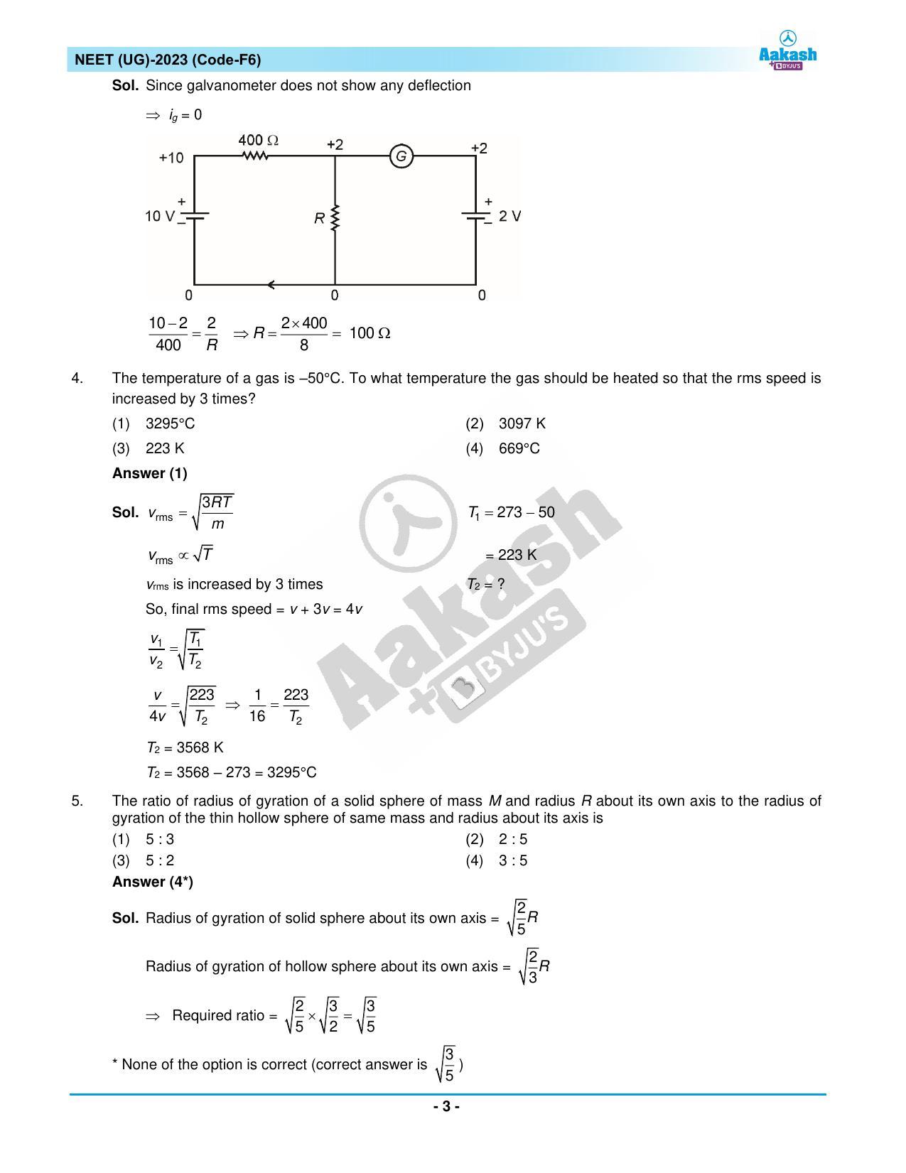 NEET 2023 Question Paper F6 (Aakash Institute) - Page 3