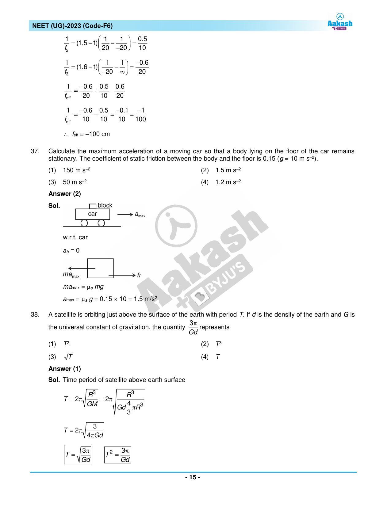 NEET 2023 Question Paper F6 (Aakash Institute) - Page 15
