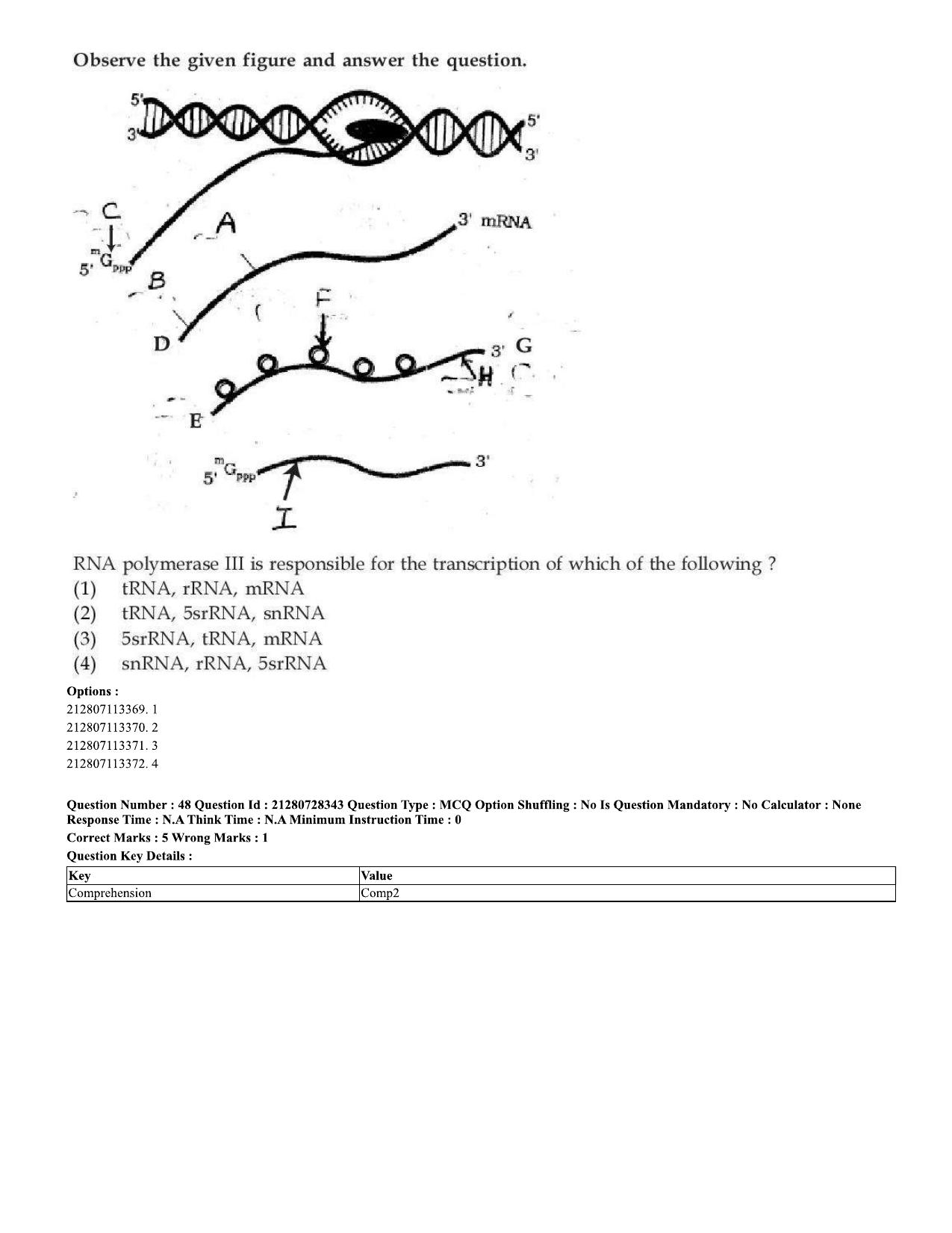 CUET 2023 Domestic Shift 1 Question Paper - 15 June 2023 - Page 48