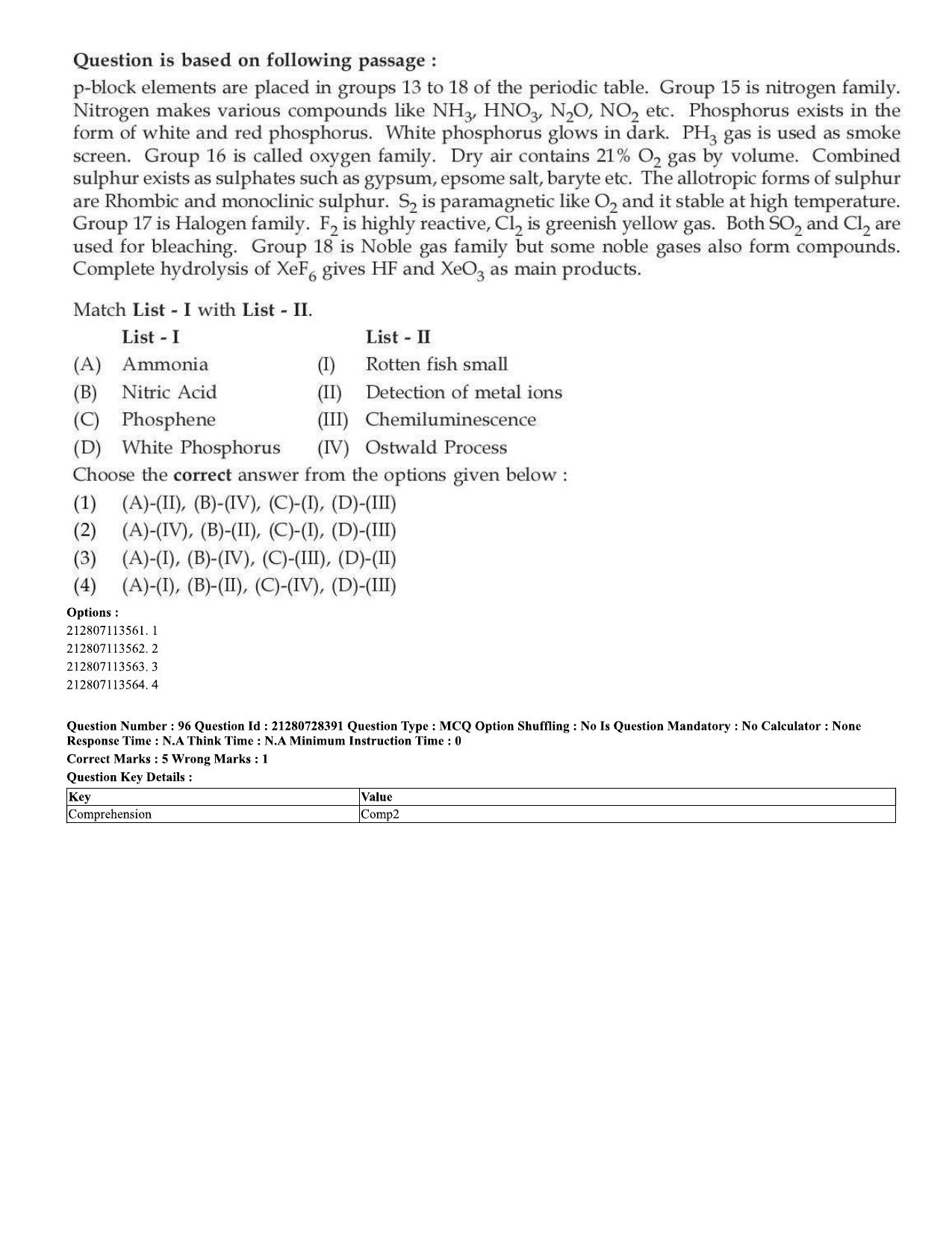 CUET 2023 Domestic Shift 1 Question Paper - 15 June 2023 - Page 99
