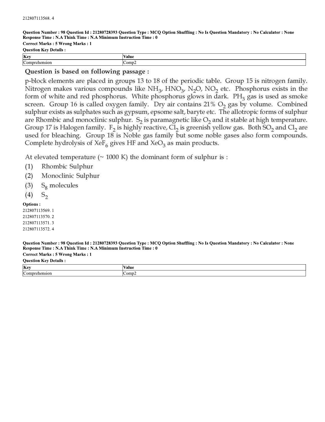 CUET 2023 Domestic Shift 1 Question Paper - 15 June 2023 - Page 102