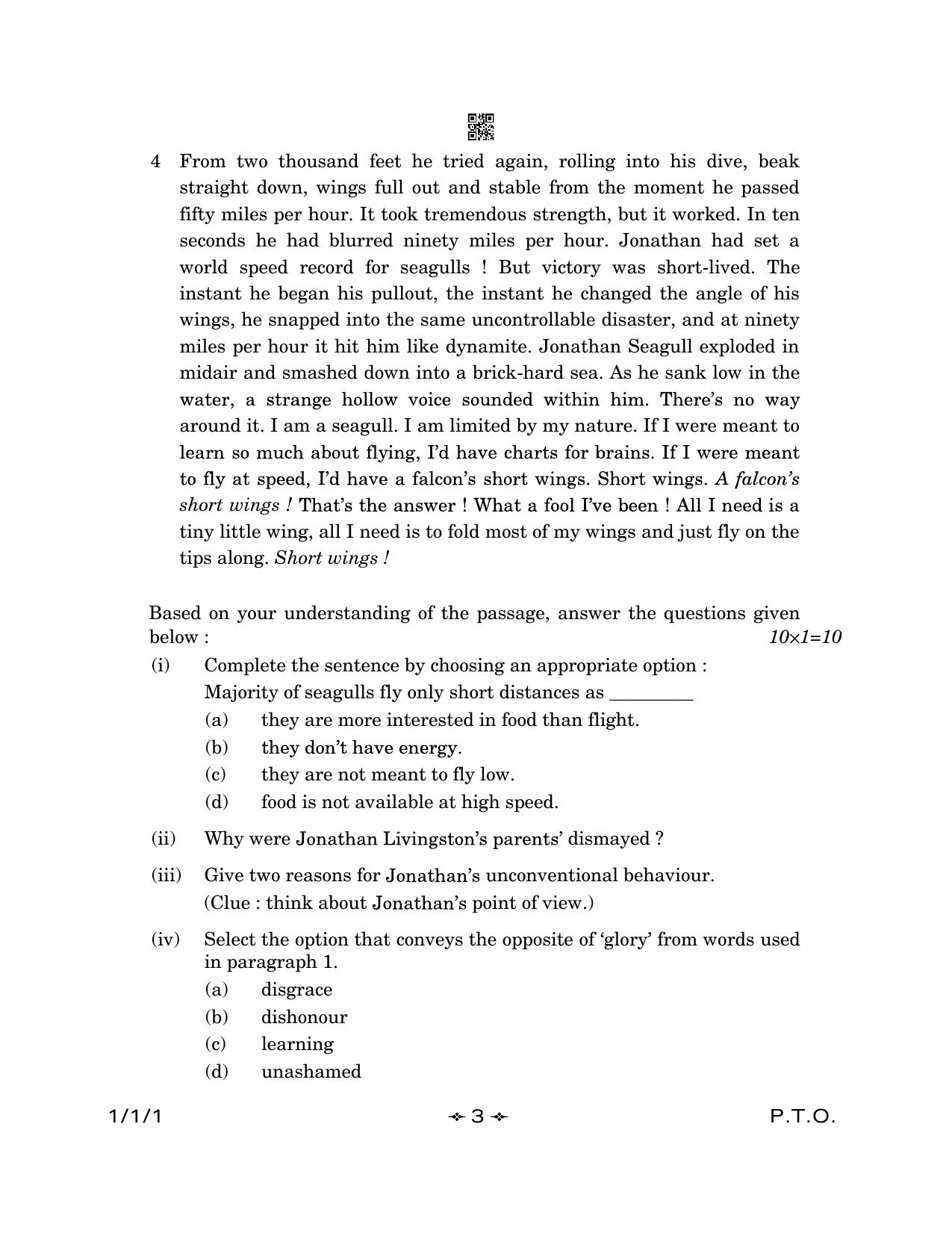 CBSE Class 12 1-1-1 English Core 2023 Question Paper - Page 3
