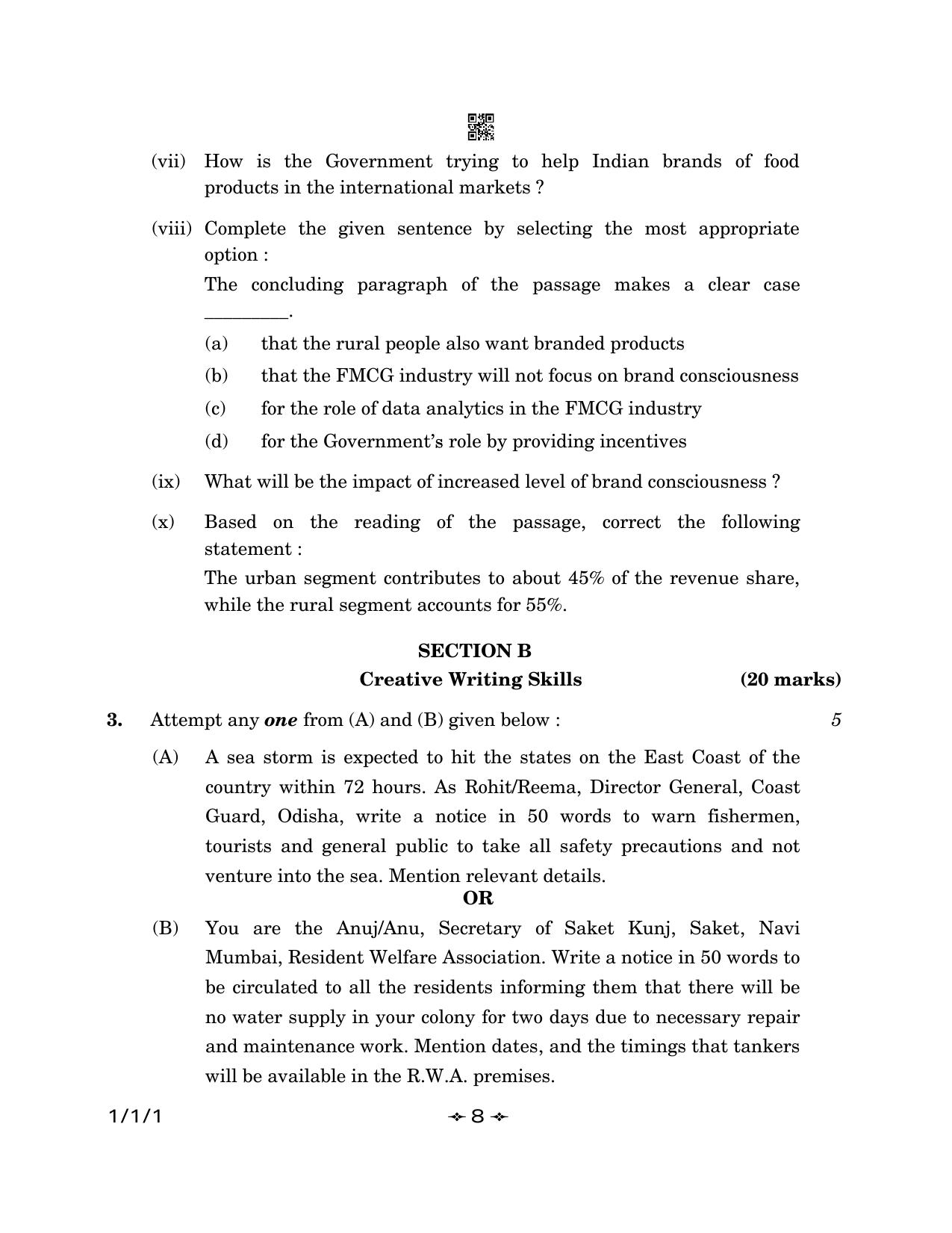CBSE Class 12 1-1-1 English Core 2023 Question Paper - Page 8