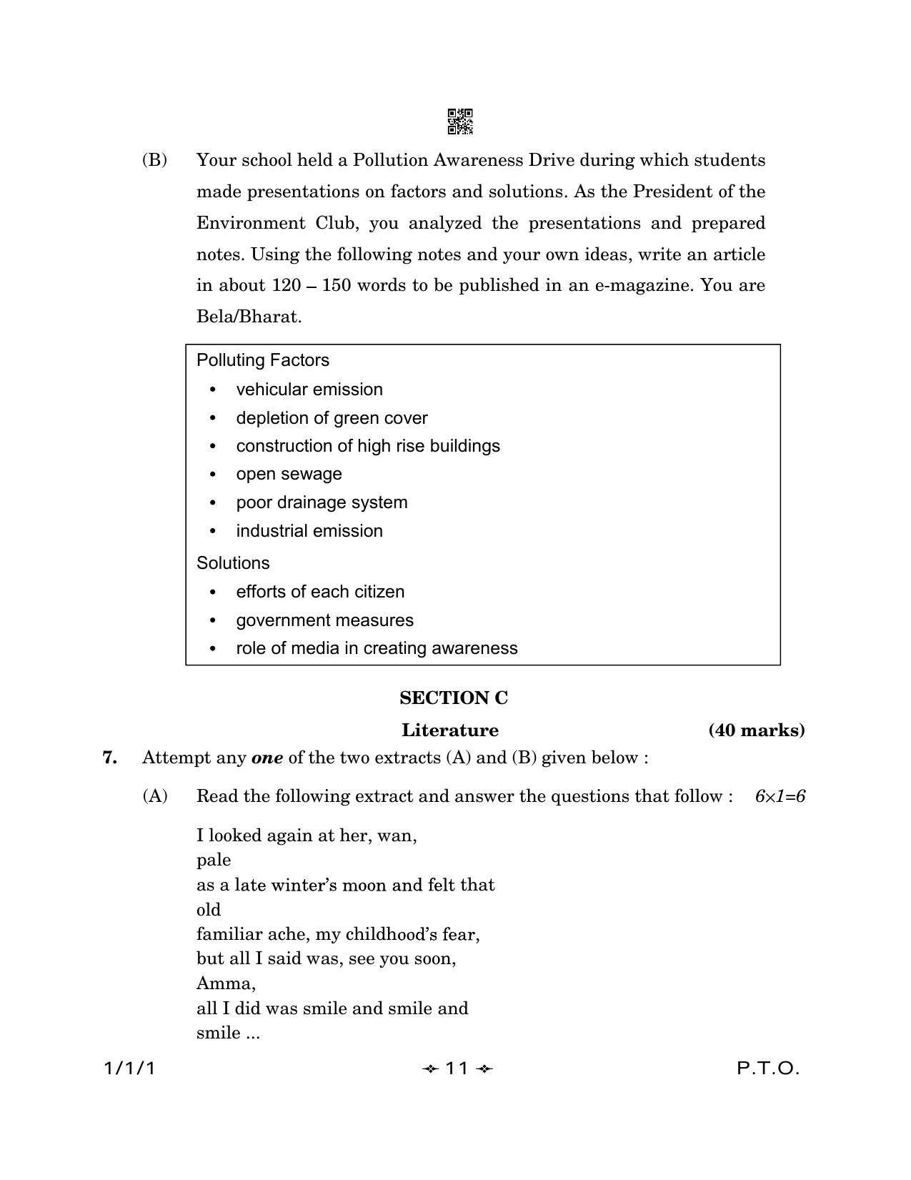 CBSE Class 12 1-1-1 English Core 2023 Question Paper - Page 11
