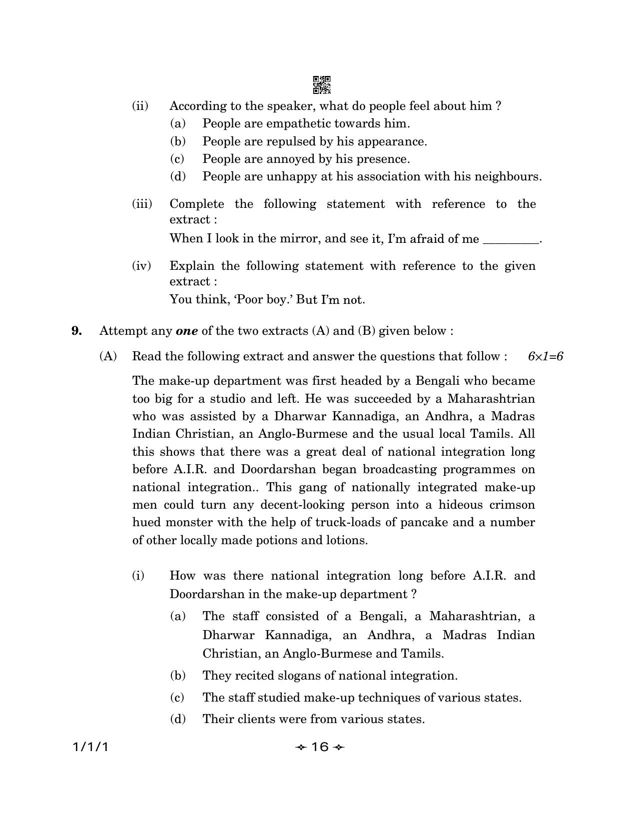 CBSE Class 12 1-1-1 English Core 2023 Question Paper - Page 16