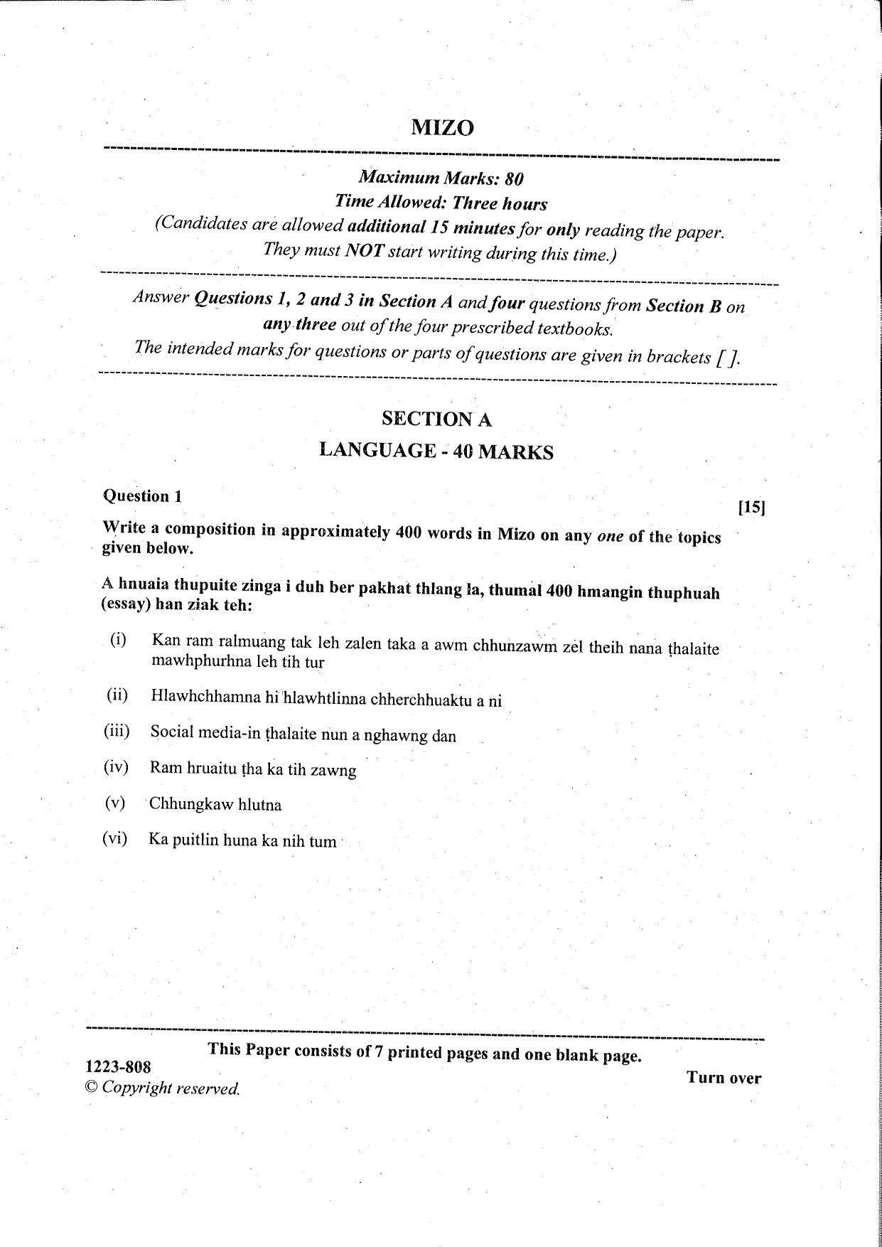 ISC Class 12 Mizo 2023 Question Paper - Page 1