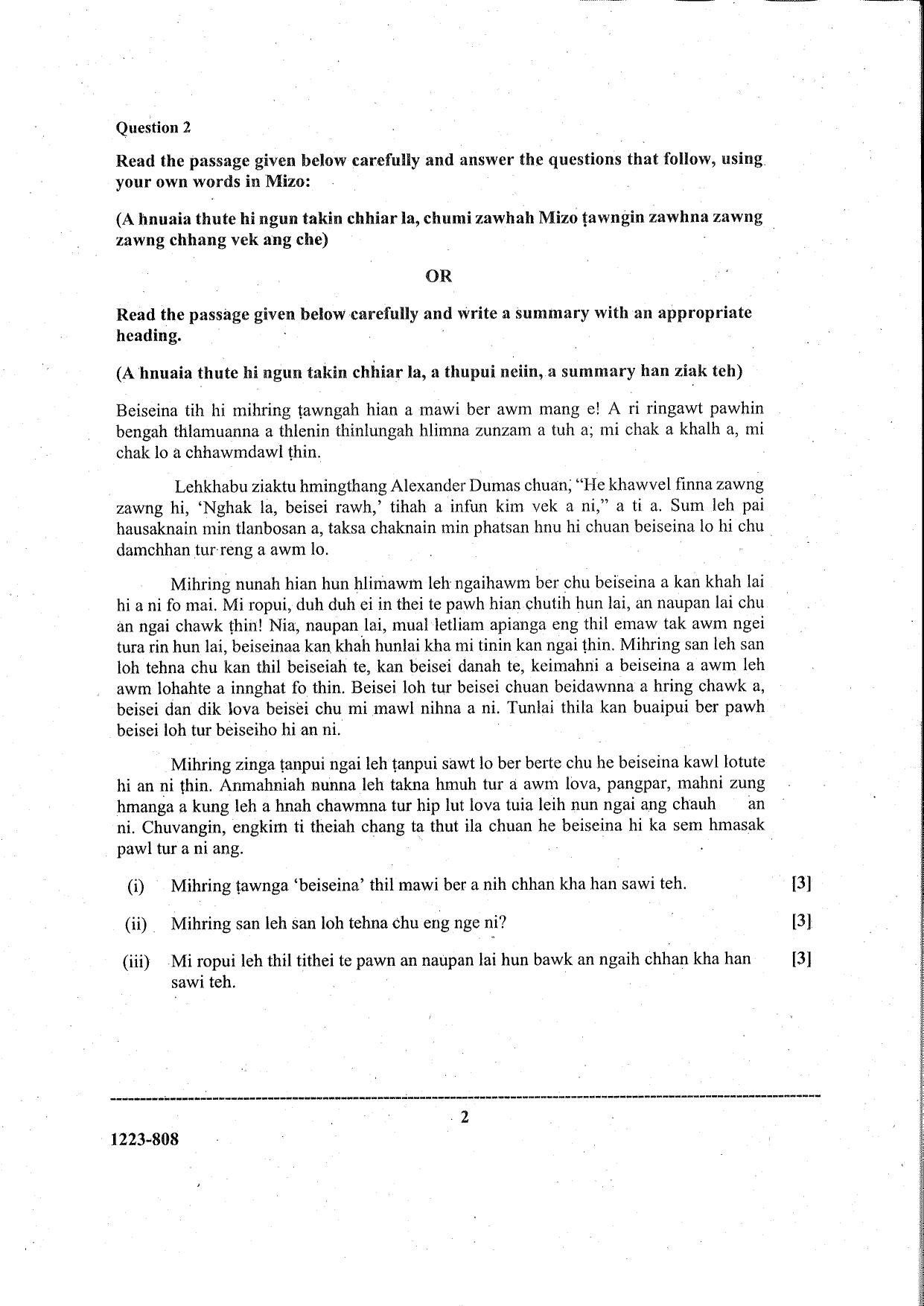 ISC Class 12 Mizo 2023 Question Paper - Page 2