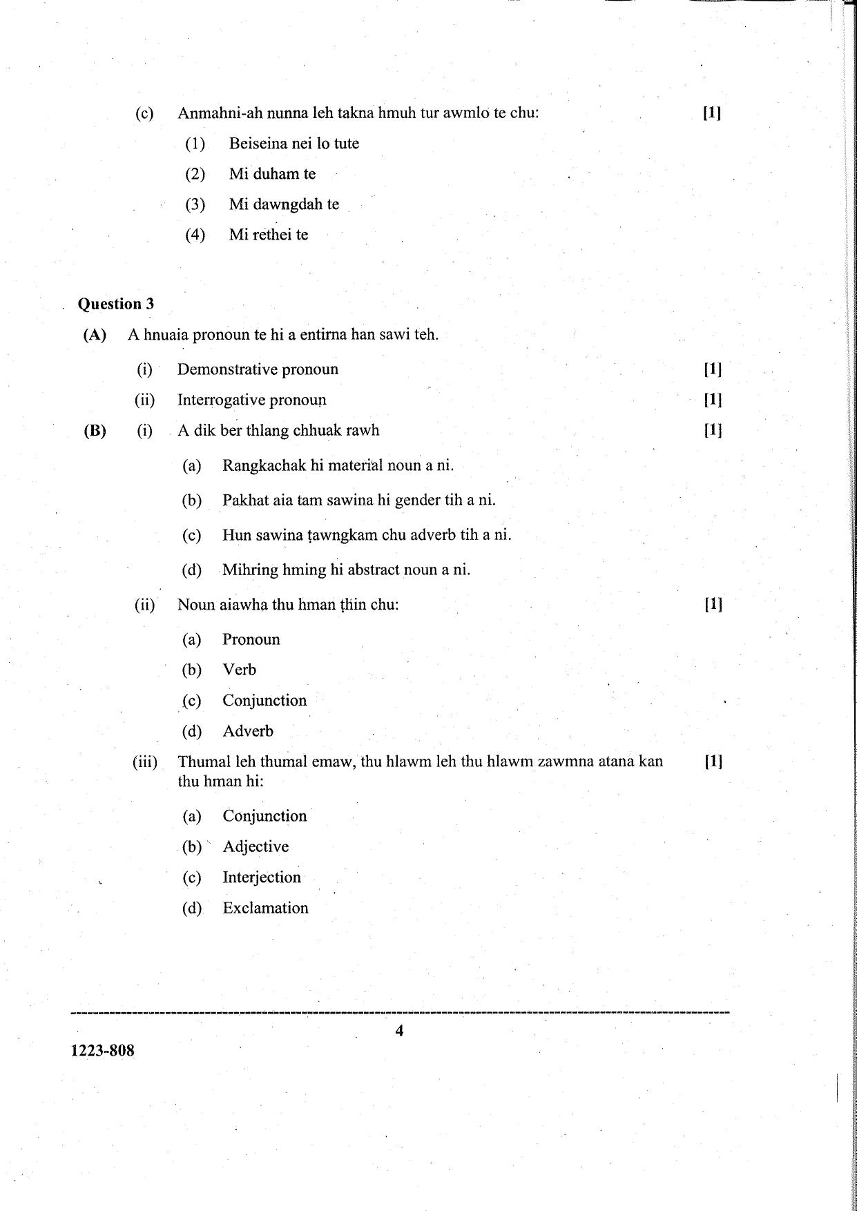 ISC Class 12 Mizo 2023 Question Paper - Page 4