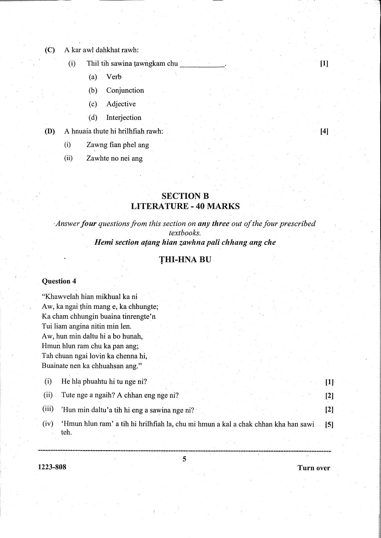 ISC Class 12 Mizo 2023 Question Paper - Page 5