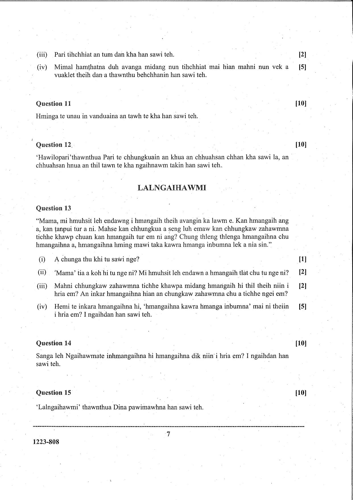 ISC Class 12 Mizo 2023 Question Paper - Page 7