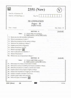AP Intermediate 2nd Year Vocational Question Paper September-2021 -  3-D_Animation-II
