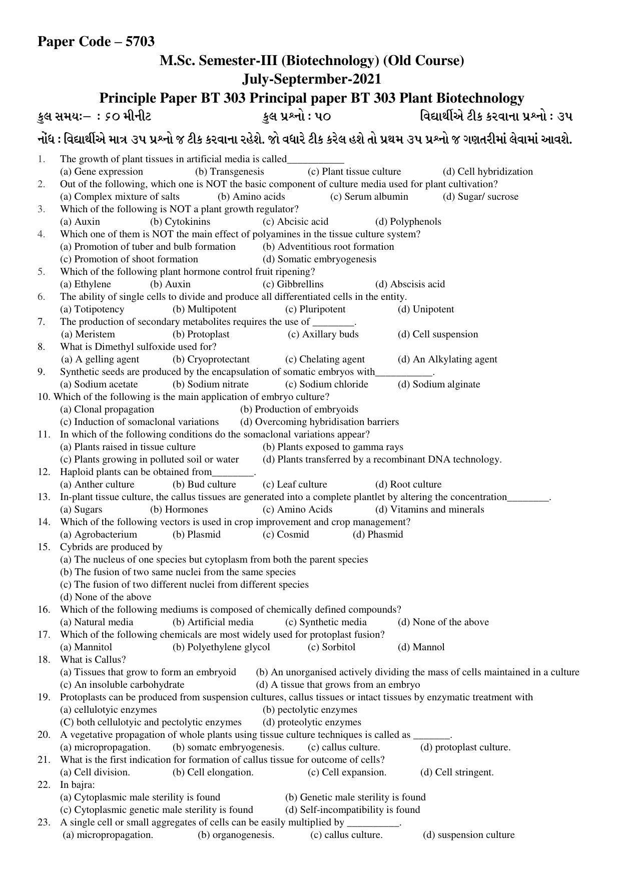 Hemchand North Gujarat University Sample Paper July-Sept 2021: M.Sc. Semester-III BT - 303 Plant Biotechnology Paper Code – 5703 (Old Course) - Page 1