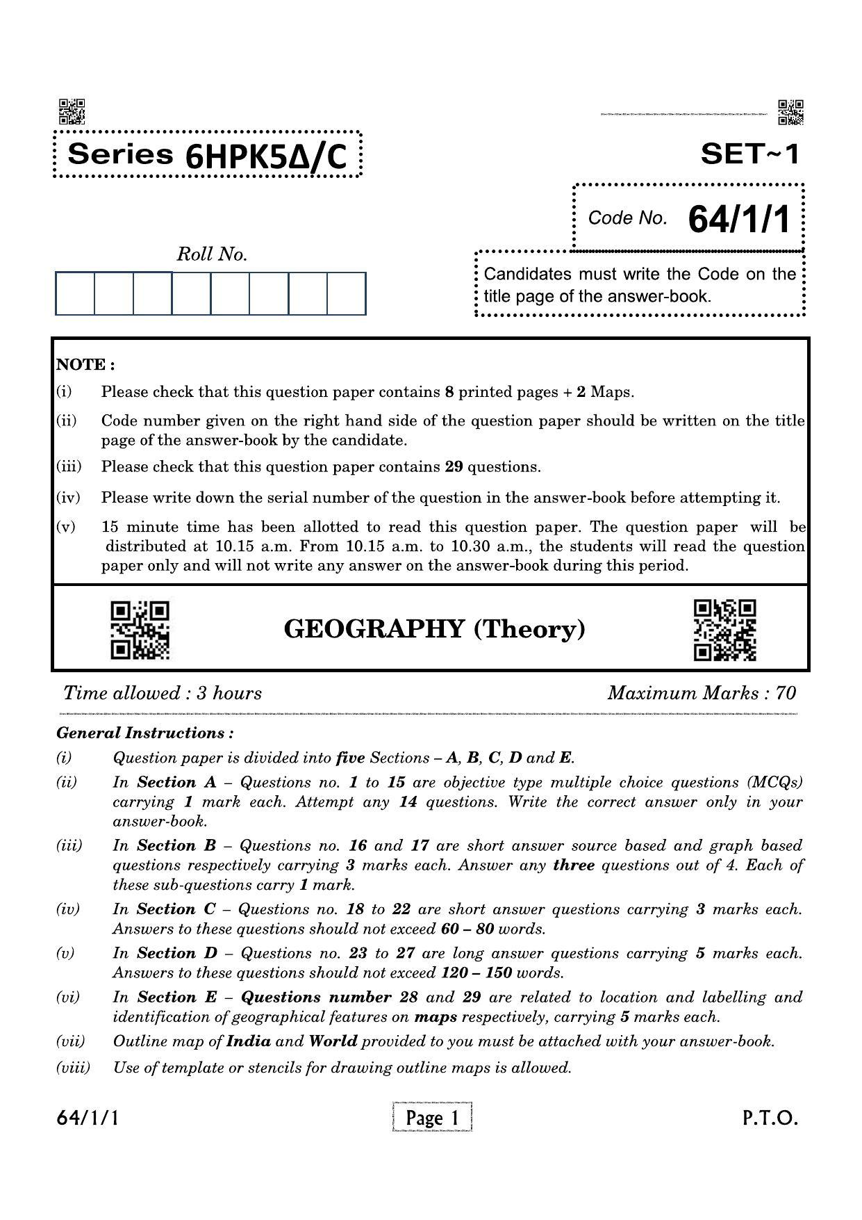 CBSE Class 12 QP_029_Geography 2021 Compartment Question Paper - Page 1
