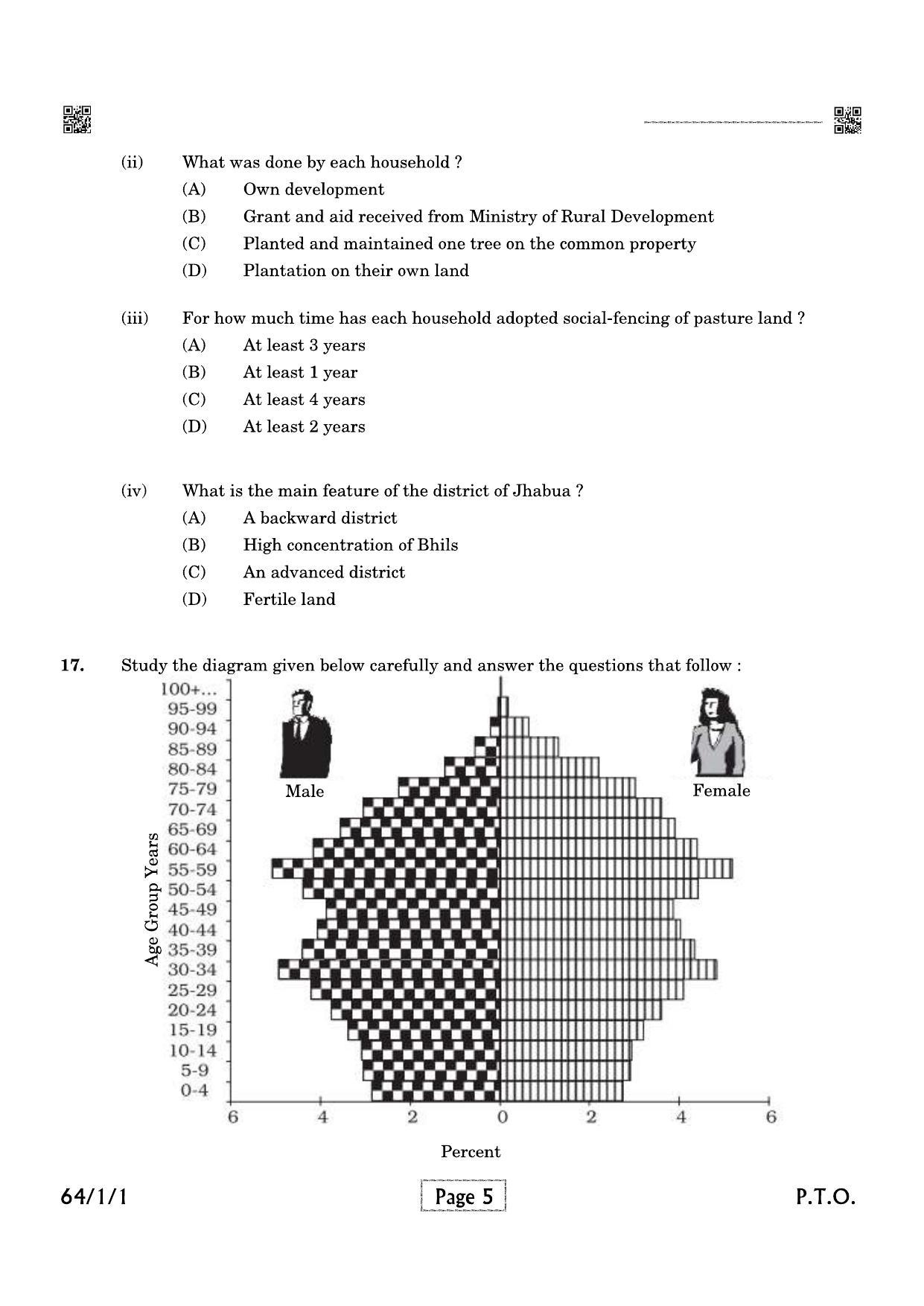 CBSE Class 12 QP_029_Geography 2021 Compartment Question Paper - Page 5