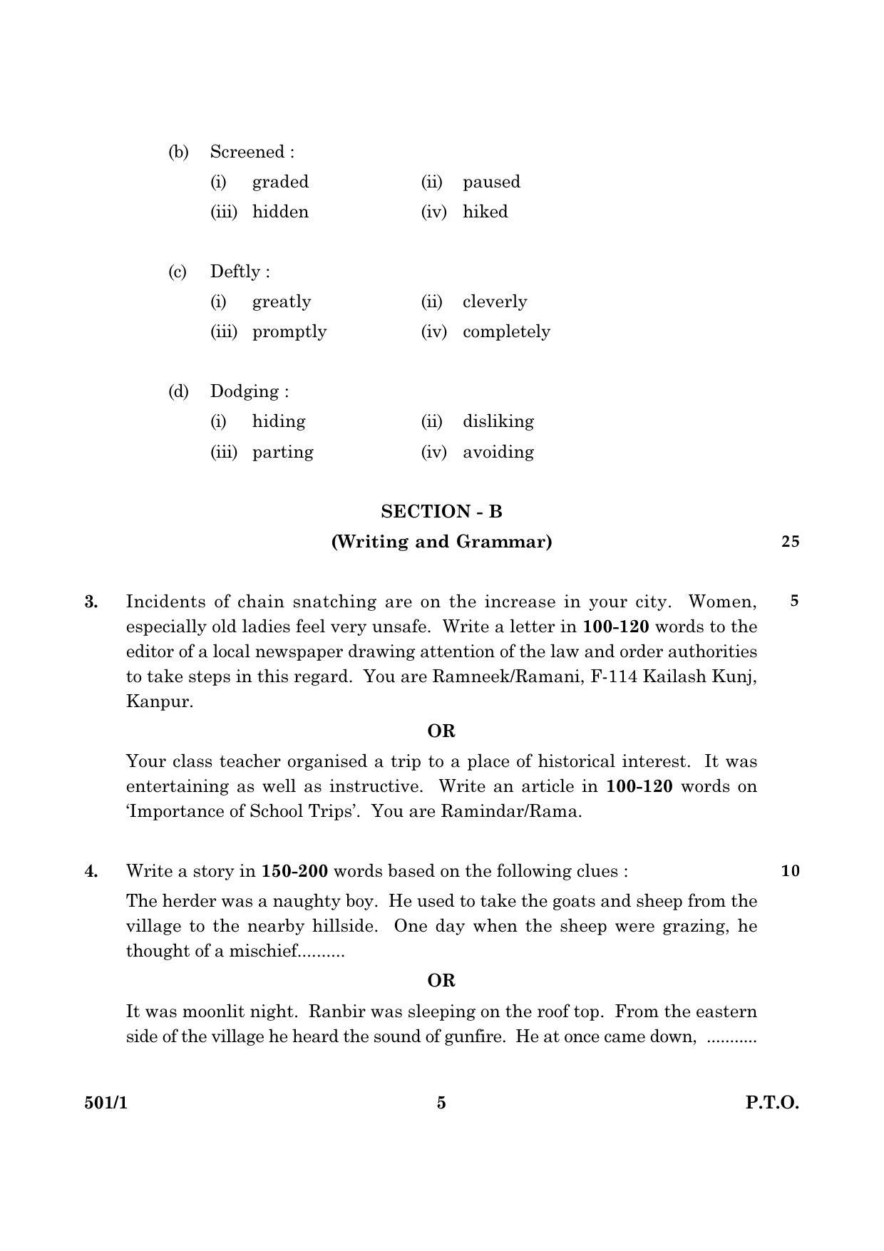 CBSE Class 10 NSQF 501 Set 1 English Communicative 2016 Question Paper - Page 5